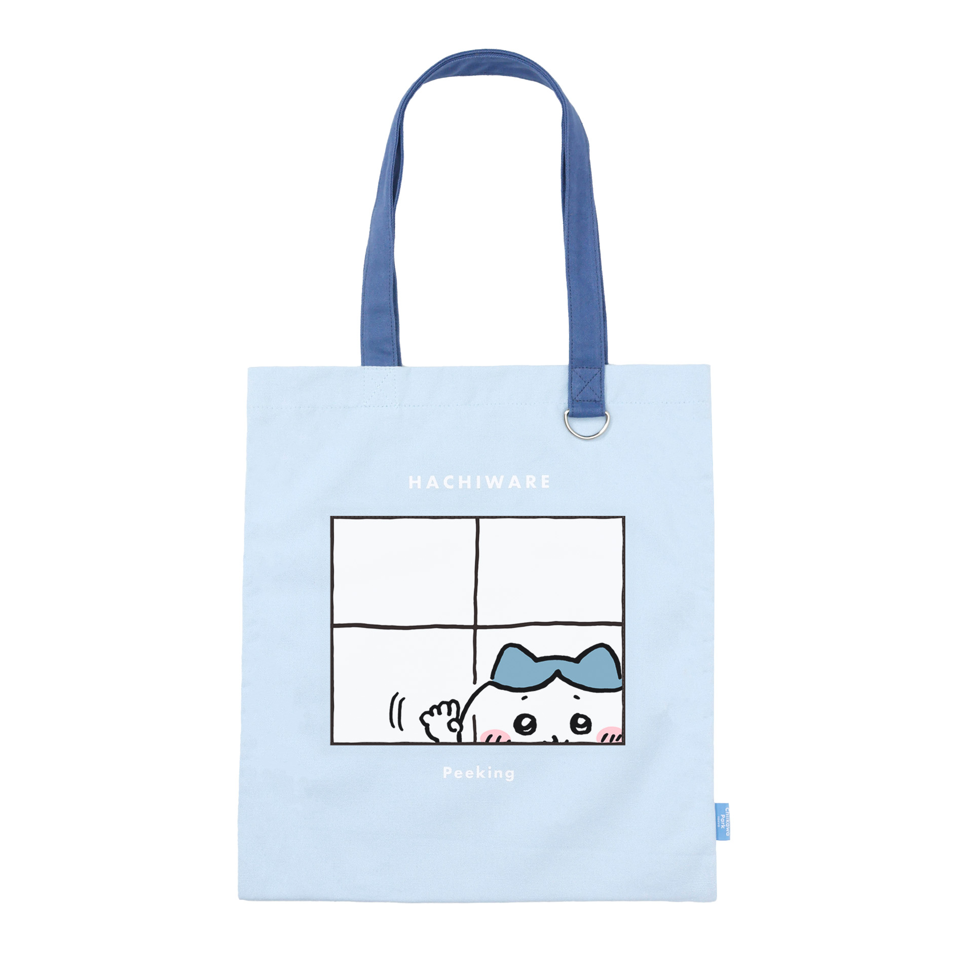 [CHIIKAWA PARK] 小八 立體圖案手提袋「一起來參加四級考試吧」