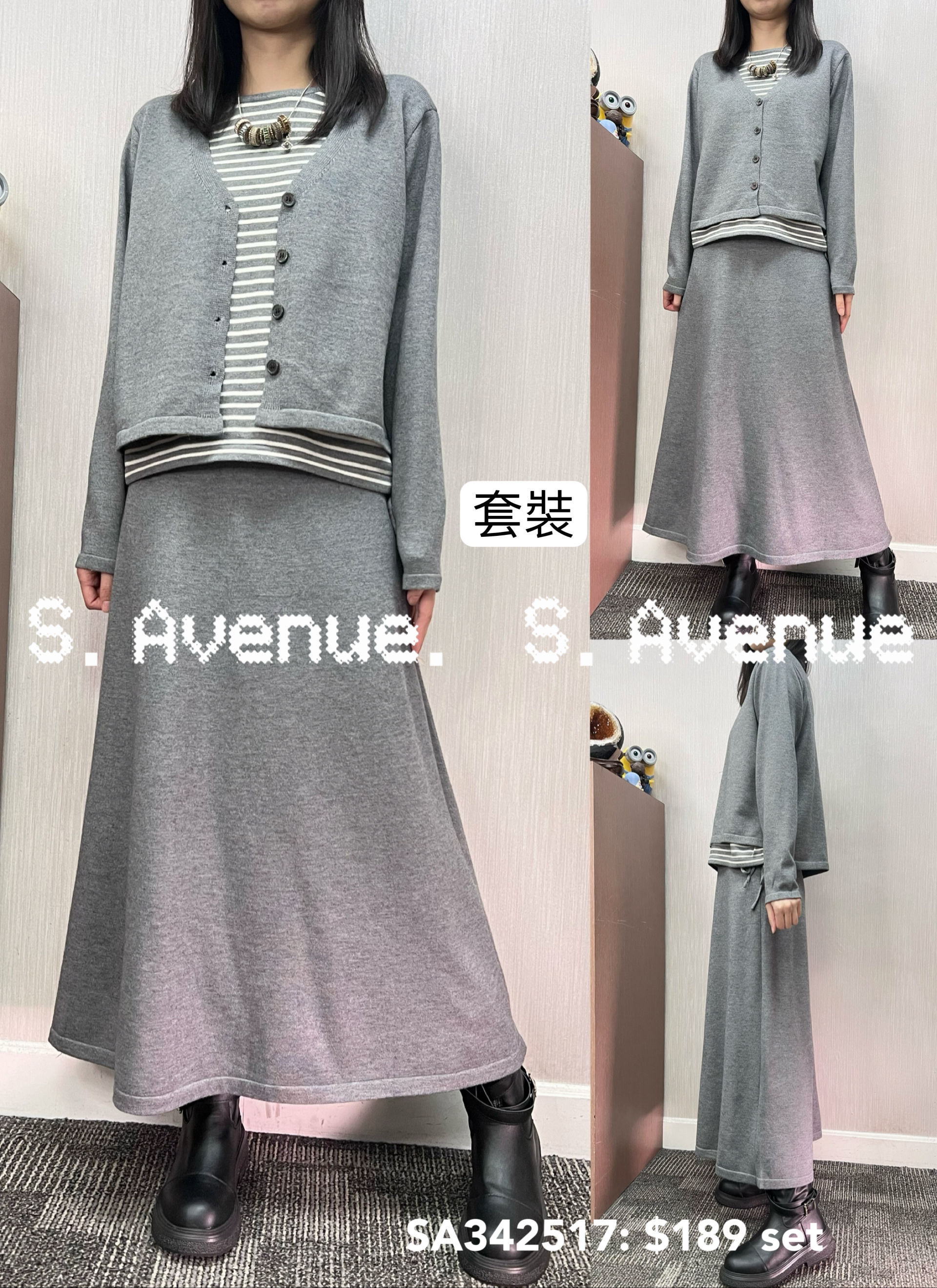 SA342517: 長袖間條假兩件上衣加A字長裙套裝