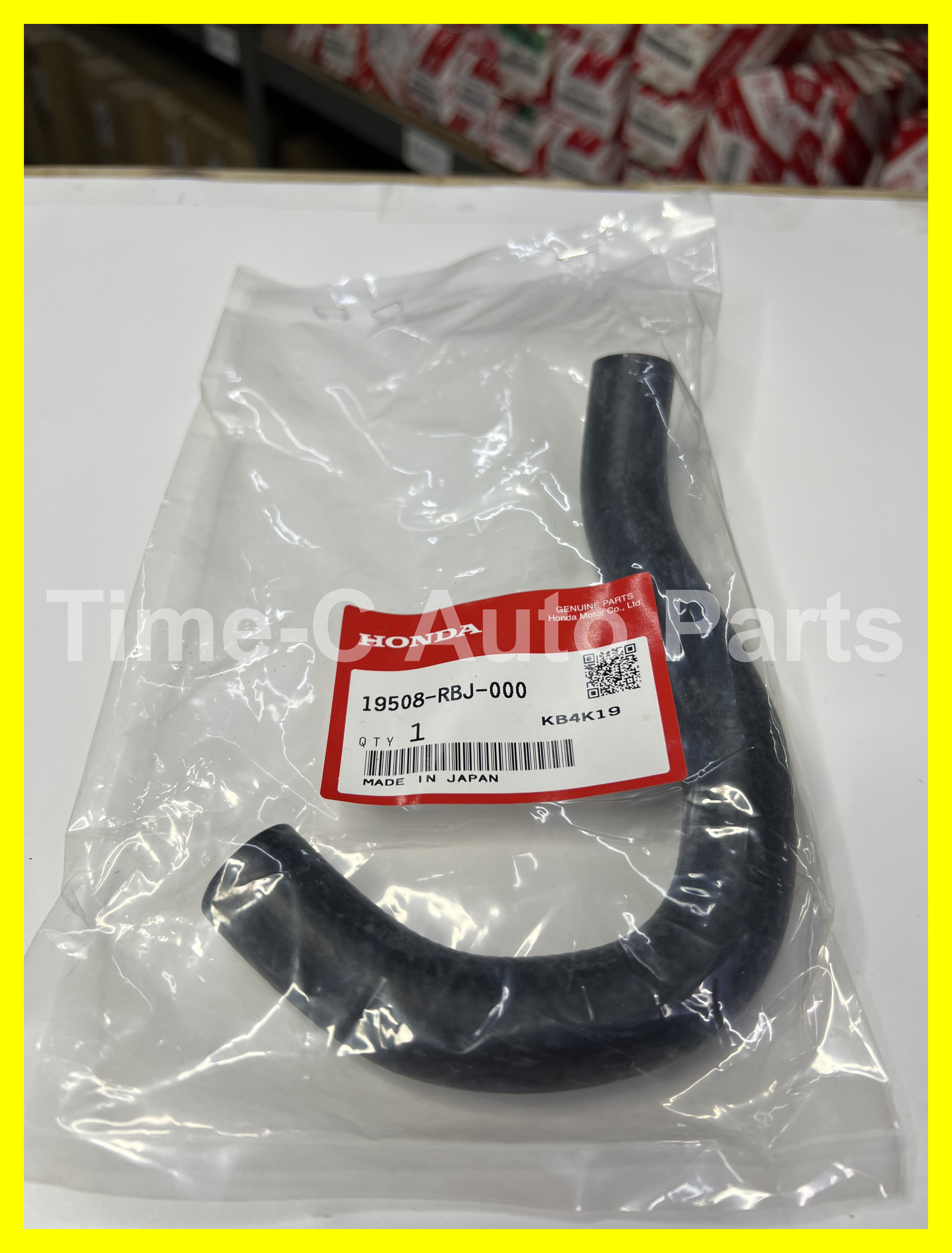 水喉 19508-RBJ-000 - Honda Freed / Insight / Fit 