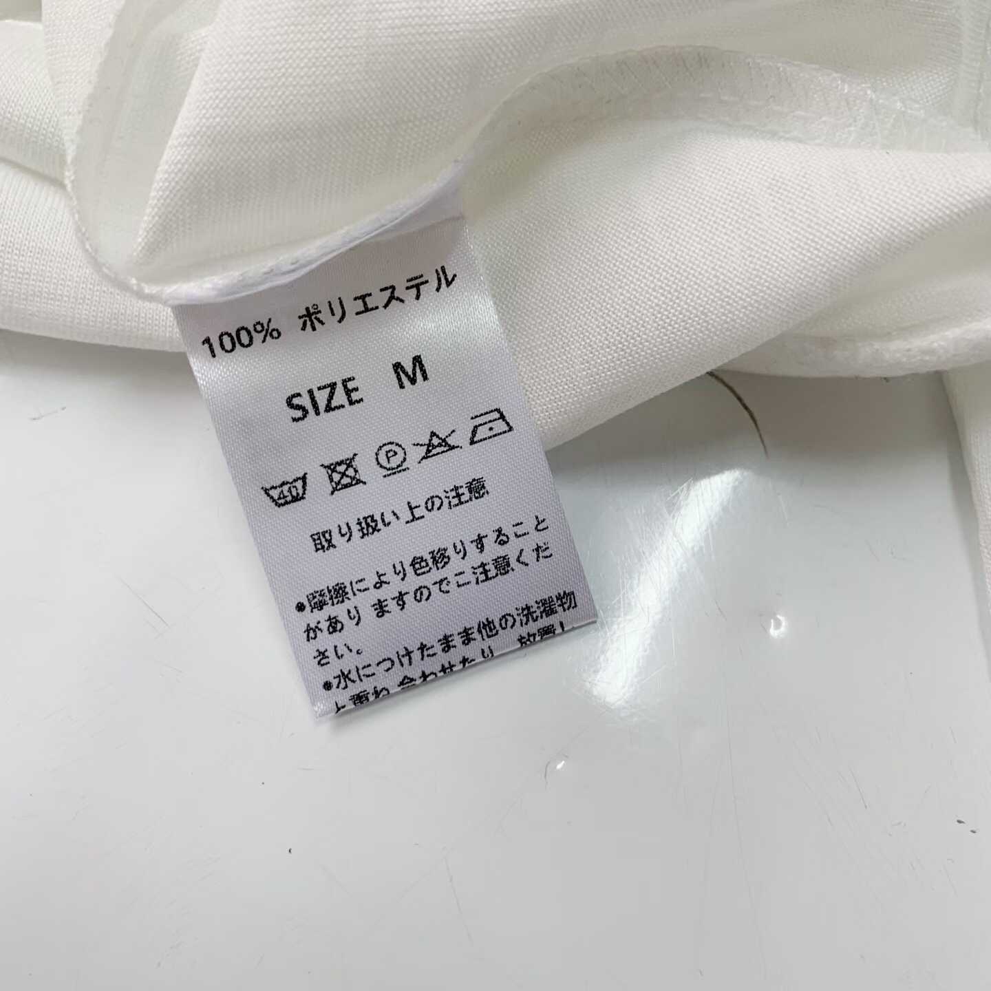 預訂 Danton輕薄開襟衫[貨號26A1533]