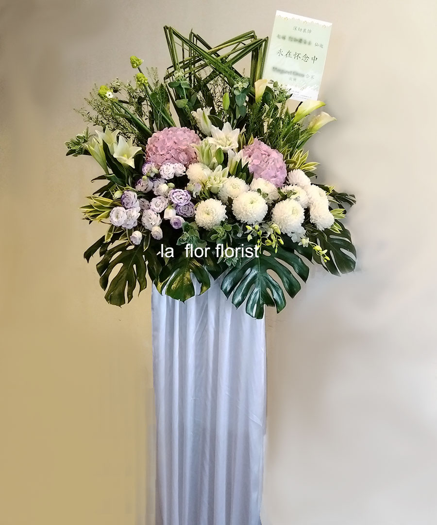 CF57  La Flor Florist 0193816611