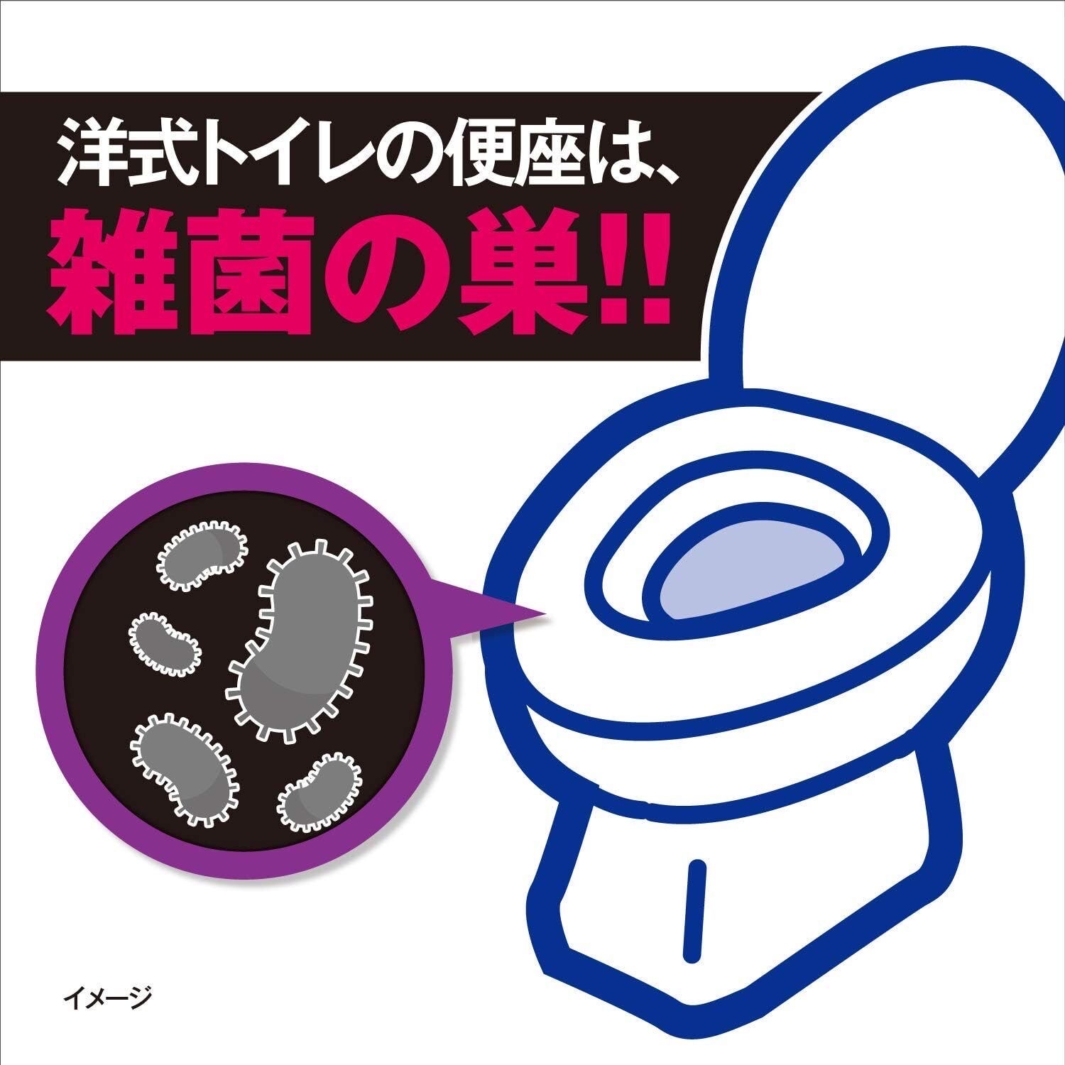 【補充裝】馬桶便座除菌濕紙巾  - 50片 #可放入廁中沖走