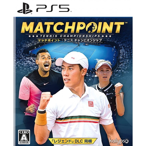 (🔥NEW RELEASE🔥) Matchpoint Tennis Championships Full Game (PS4 & PS5) Digital Download