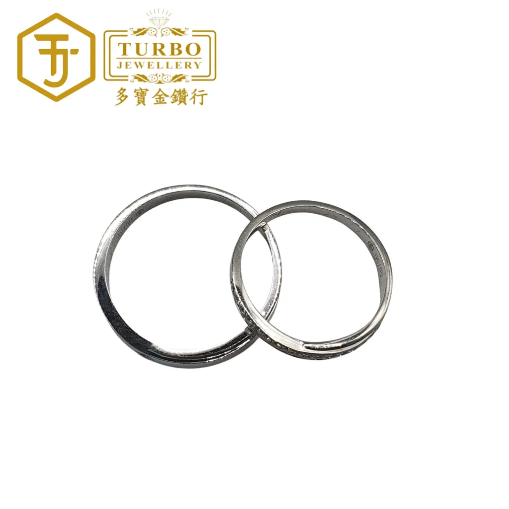 TURBO [750W] The Happiness Diamond White Gold Ring 幸福号钻石白金戒指