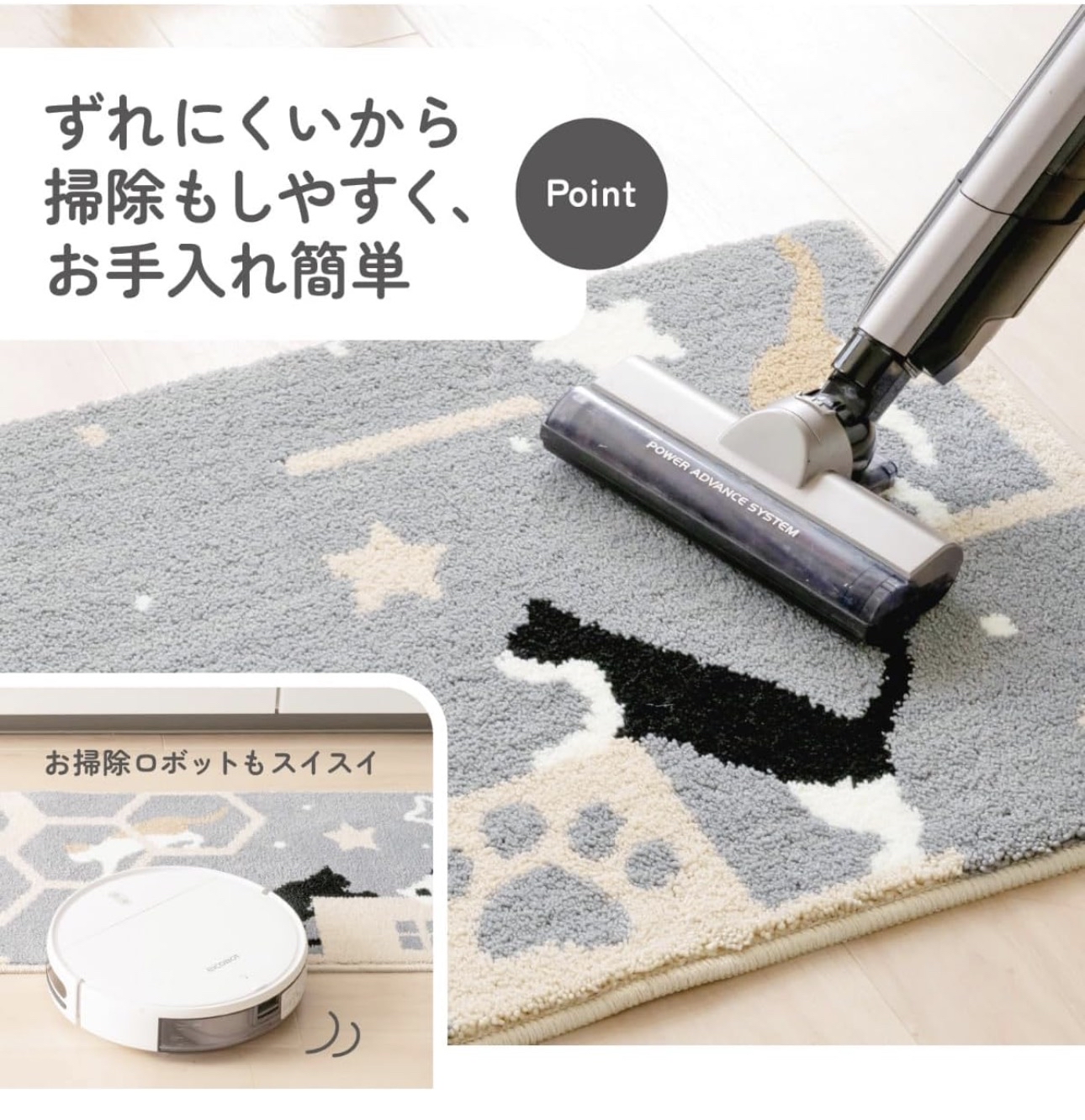 日本Kakiuchi抗菌加工貓咪多功能地墊