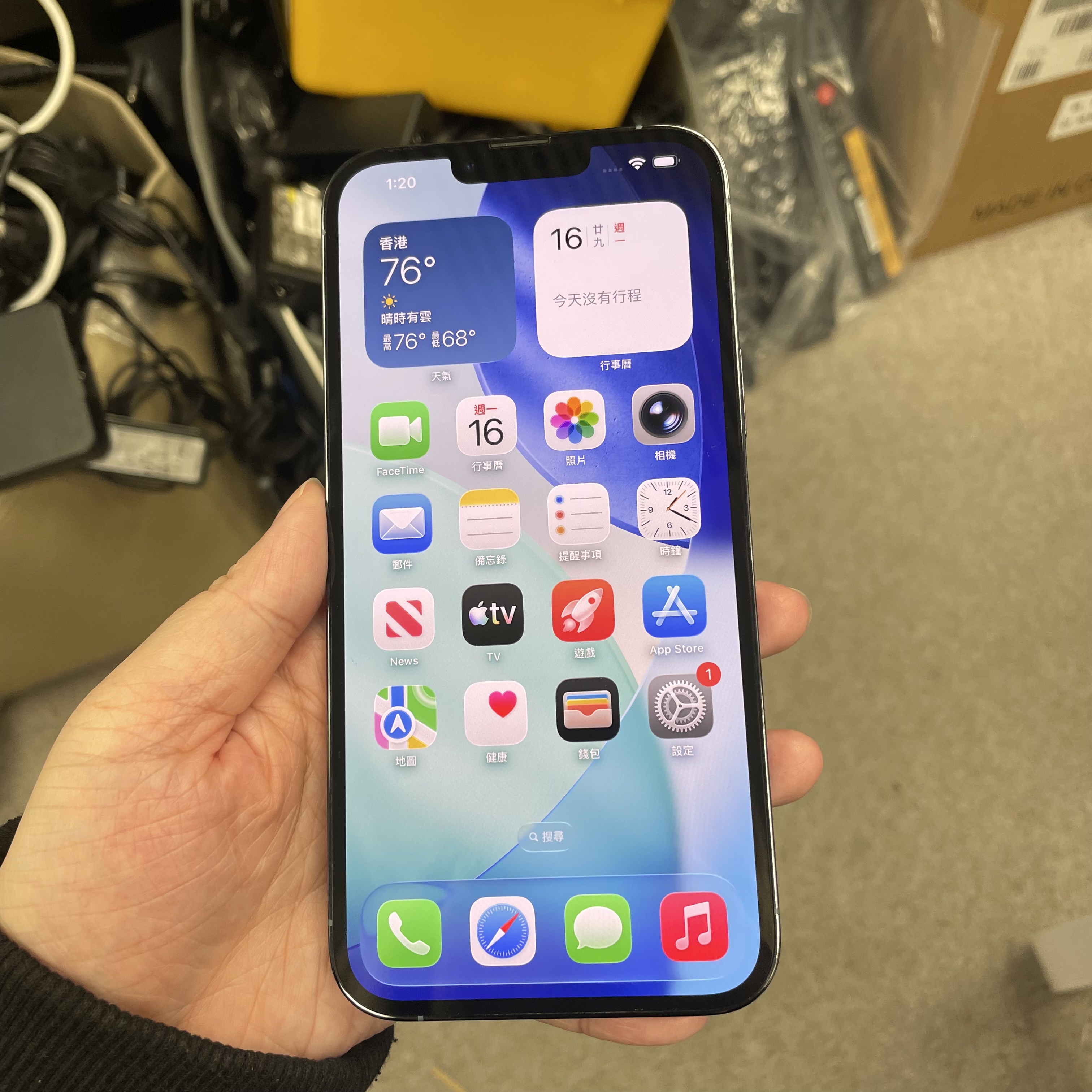 *5960 13 Promax 勁靚機 1TB 電79 藍色 blue