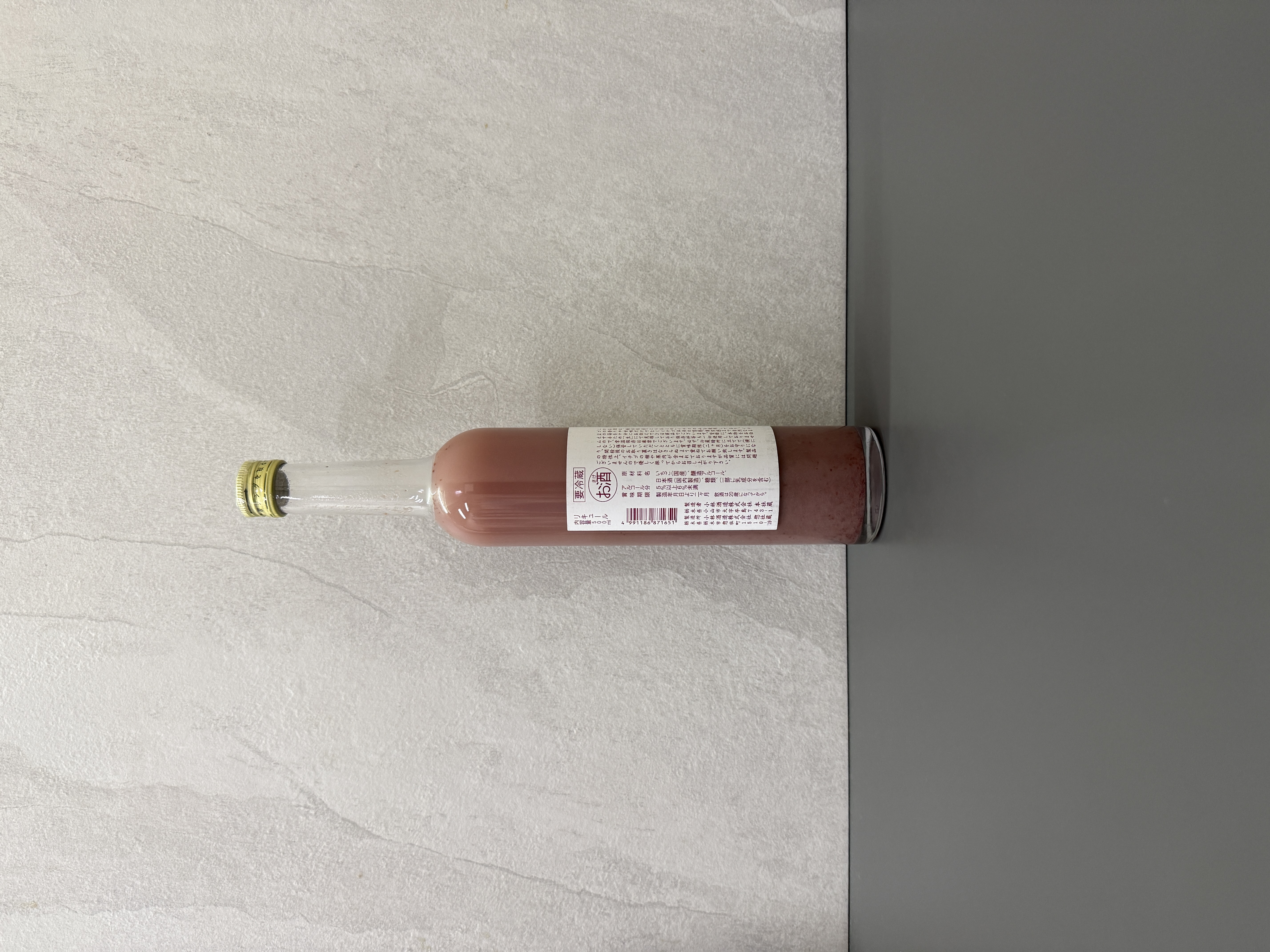 鳳凰美田 士多啤梨酒 500ml