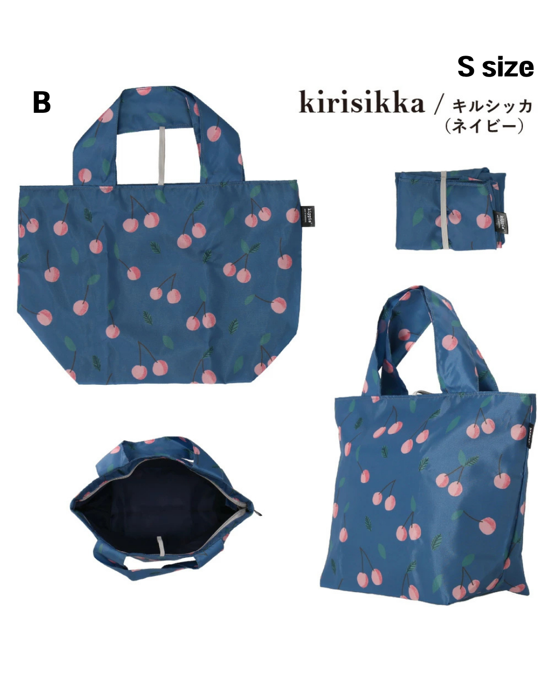 日本代購【 2026新商品 日本直送 kippis 北歐芬蘭設計 碎花草原 環保袋・可摺細 |  Foldable Nordic Eco Bag 】
