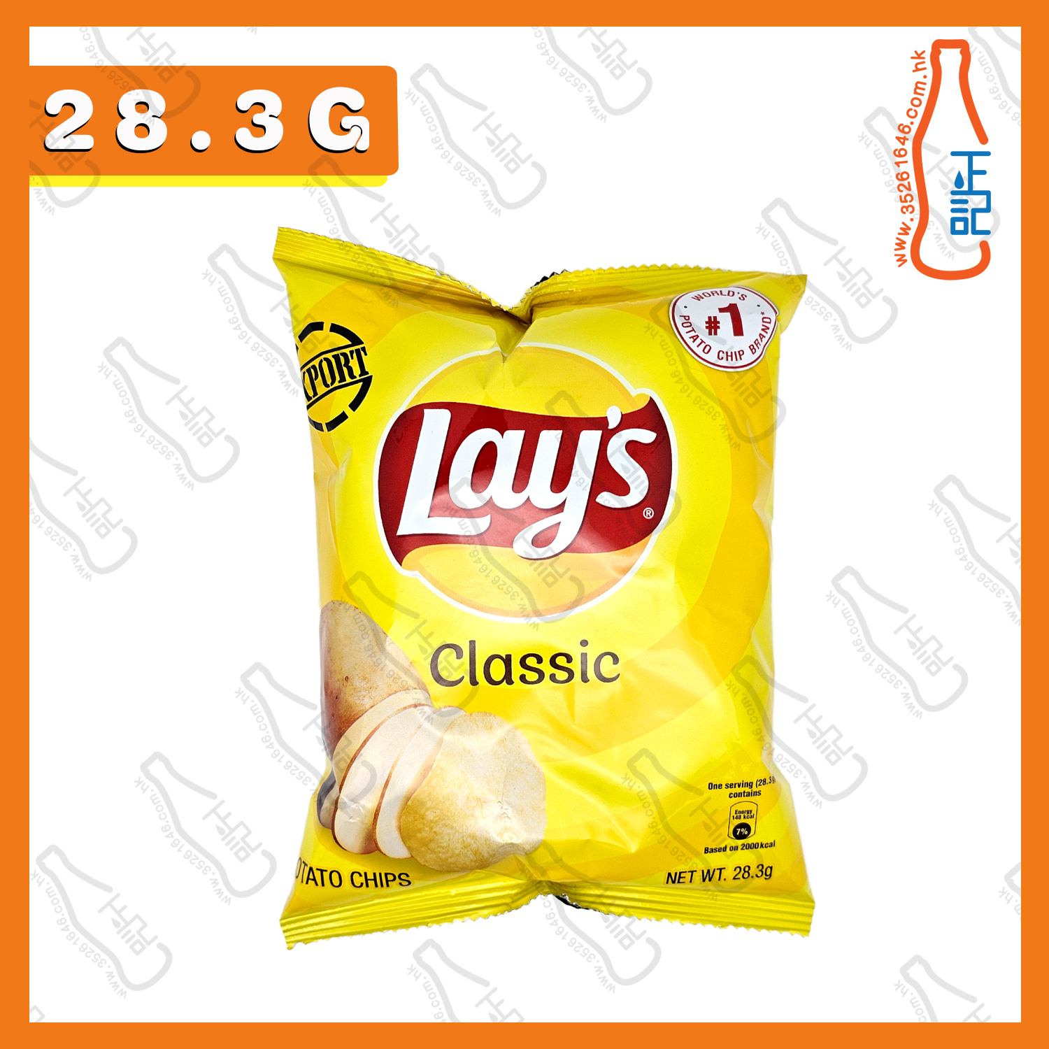 ==(細) Lay's樂事 原味薯片 28.3g