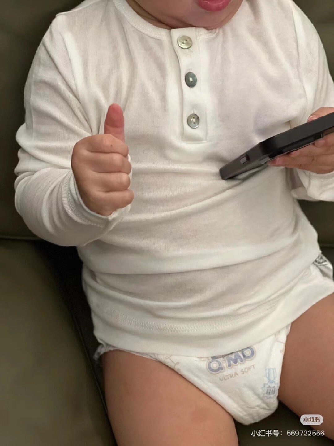 A0146 天絲前開扣百搭打底