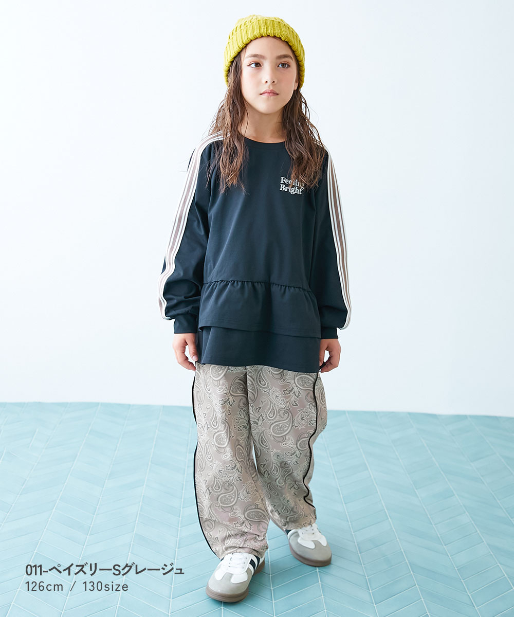 🆕【⭐訂購⭐】🌀 🇯🇵 日本直送 吸水速乾 防UV 抗皺 寬直筒褲［6款選］🌀[ELGA-0099][260819]