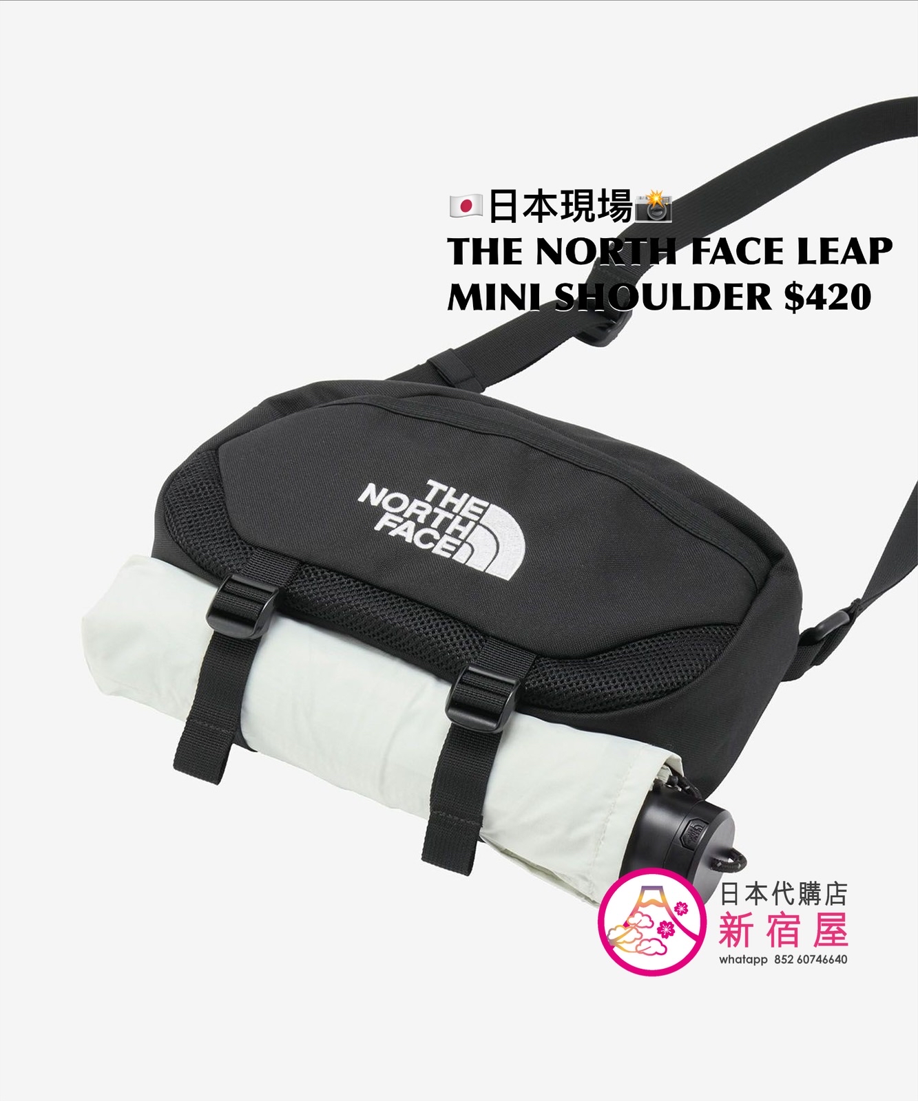 THE NORTH FACE LEAP MINI SHOULDER