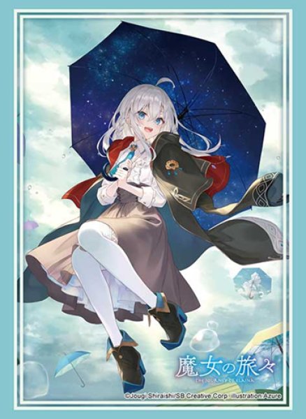 [預訂] Bushiroad GA文庫 6月份 卡套 | 魔女之旅  | 龍王的工作！ |