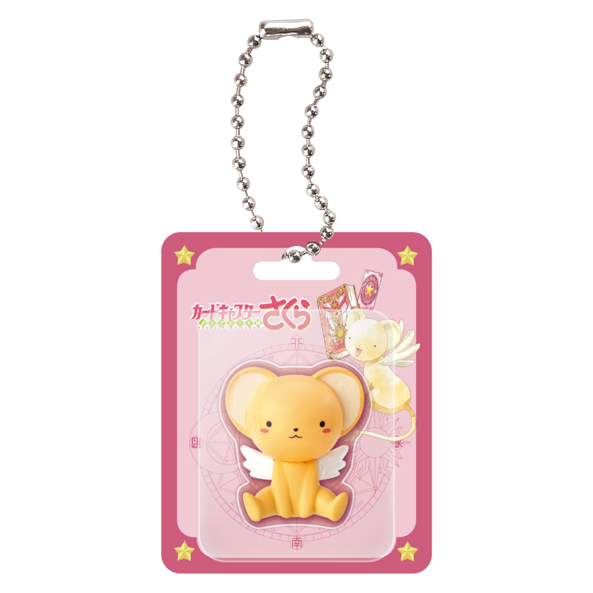 《Early Bird》日版 Cardcaptor Sakura Blister Charm 吸塑玩具扭蛋 (26SK46-P）