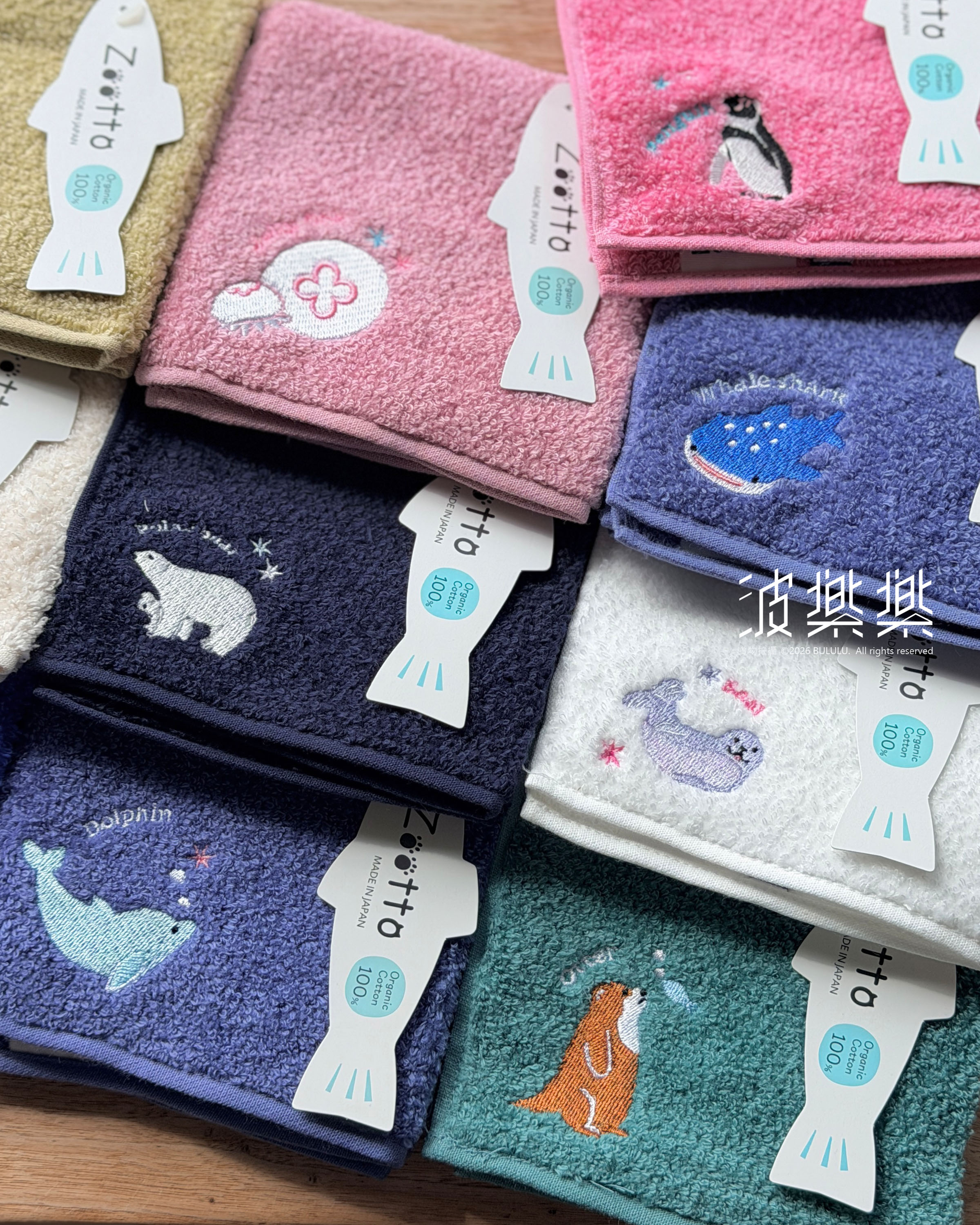 ZOOTTO 可愛動物刺繡 今治毛巾 手帕