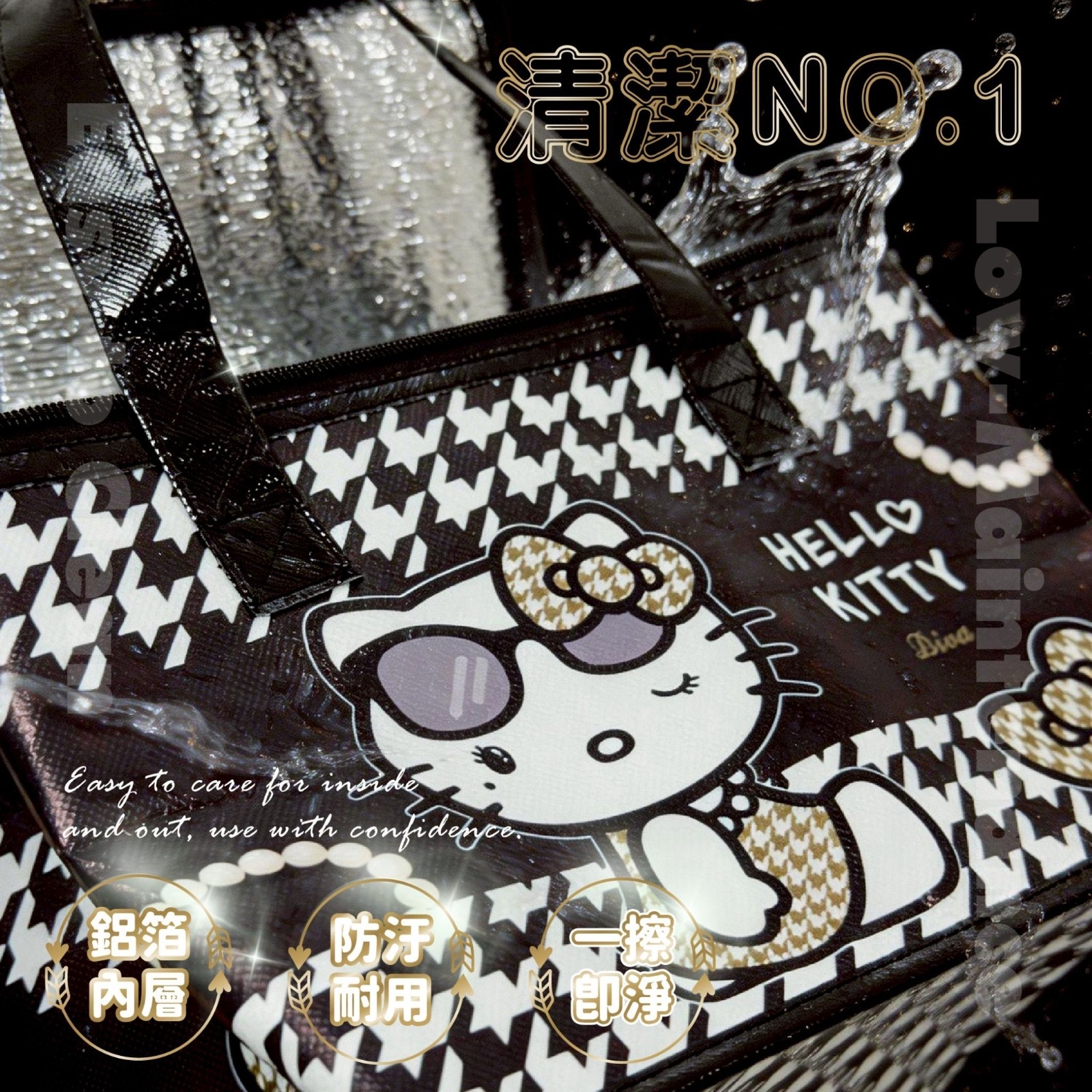 （約6月頭到貨）🇹🇼台灣正版授權 Hello Kitty千鳥紋大容量保溫提袋💕