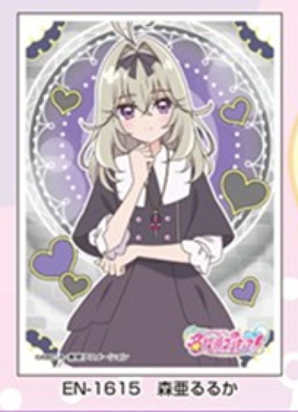 [預訂] Ensky 卡套 6月份 名偵探光之美少女