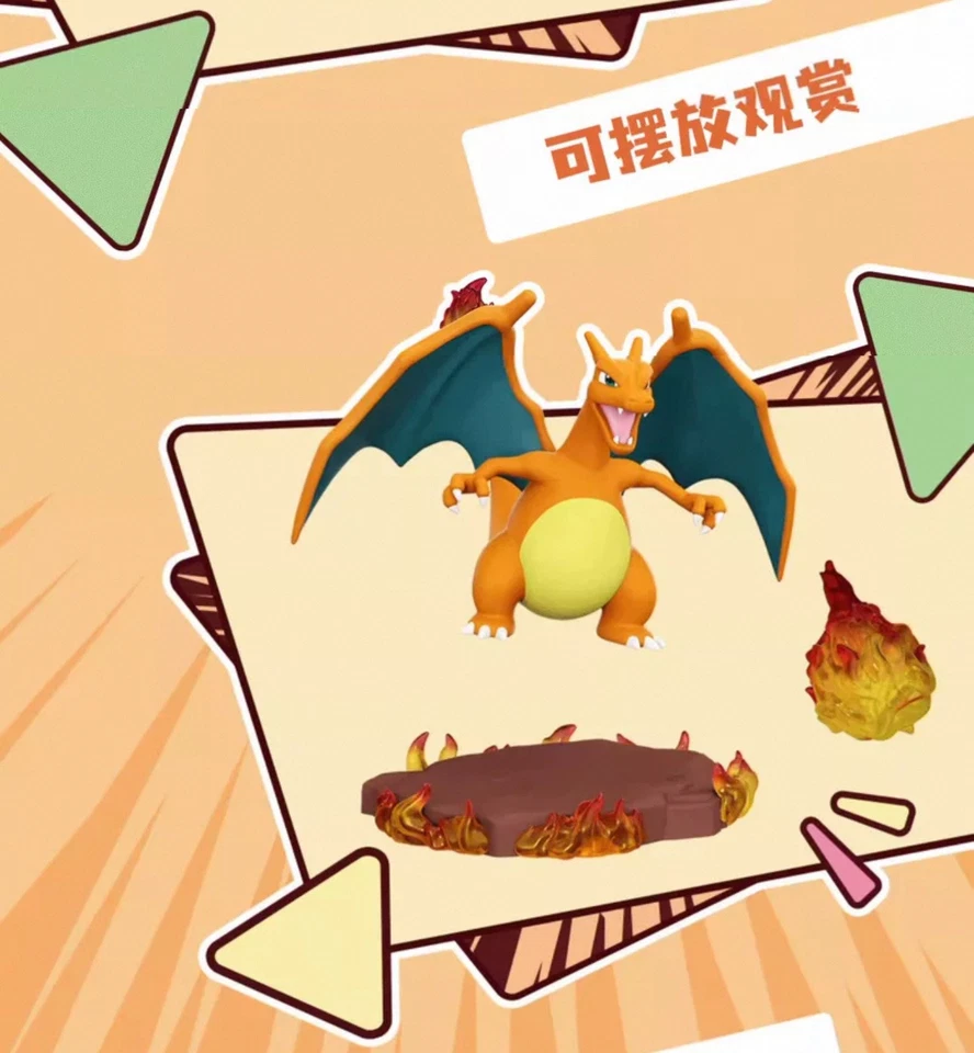 [Pokemon] 對戰時刻系列 (確認款) (日版) | 1件