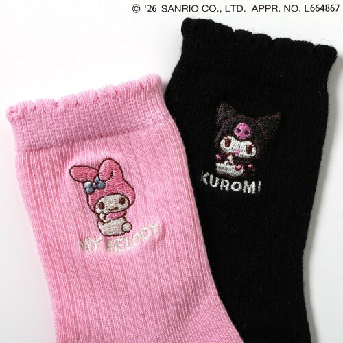 🆕【⭐訂購⭐】🇯🇵日本直送🌀#Sanrio 可愛刺繡 中筒襪［4款選］🌀[ELBA-0147][260319]