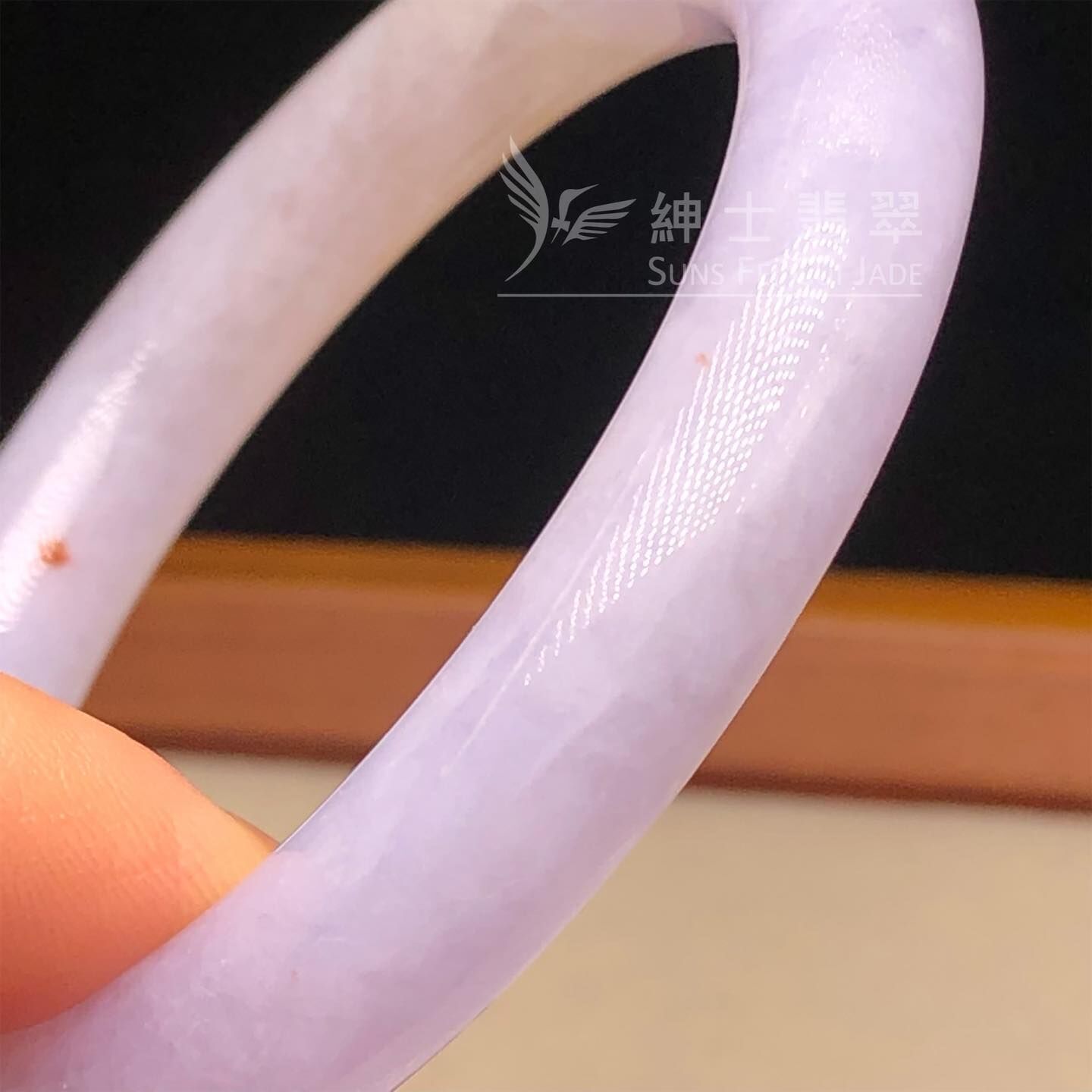 木那姐堆紫羅蘭帶翡色圓鐲54.5mm