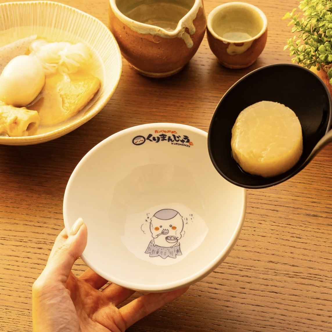 Chiikawa 栗子饅頭 瓷碗｜現貨
