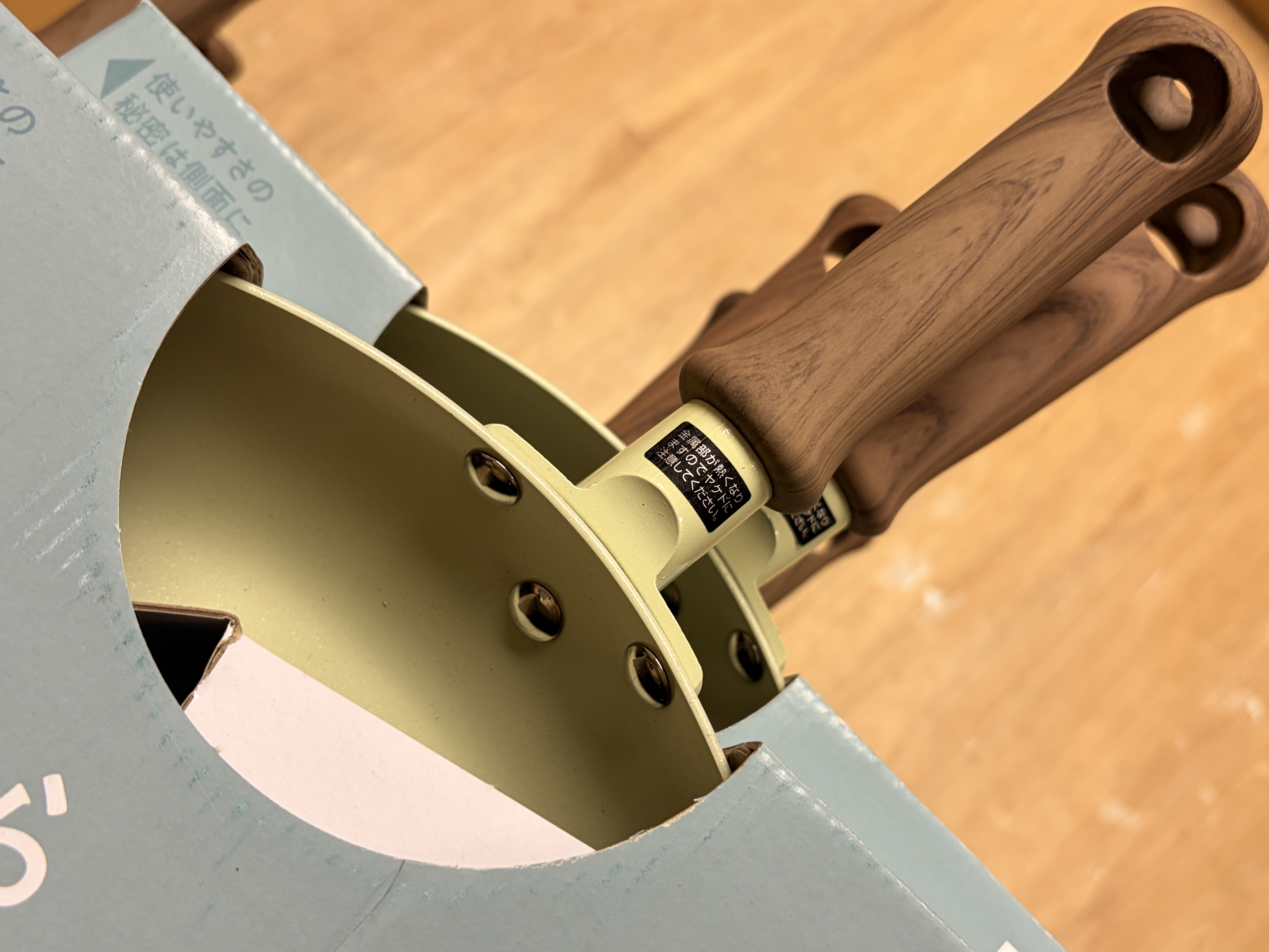 韓國制和平Wahei Freiz 「Hetta」系列 陶瓷塗層平底煎鍋