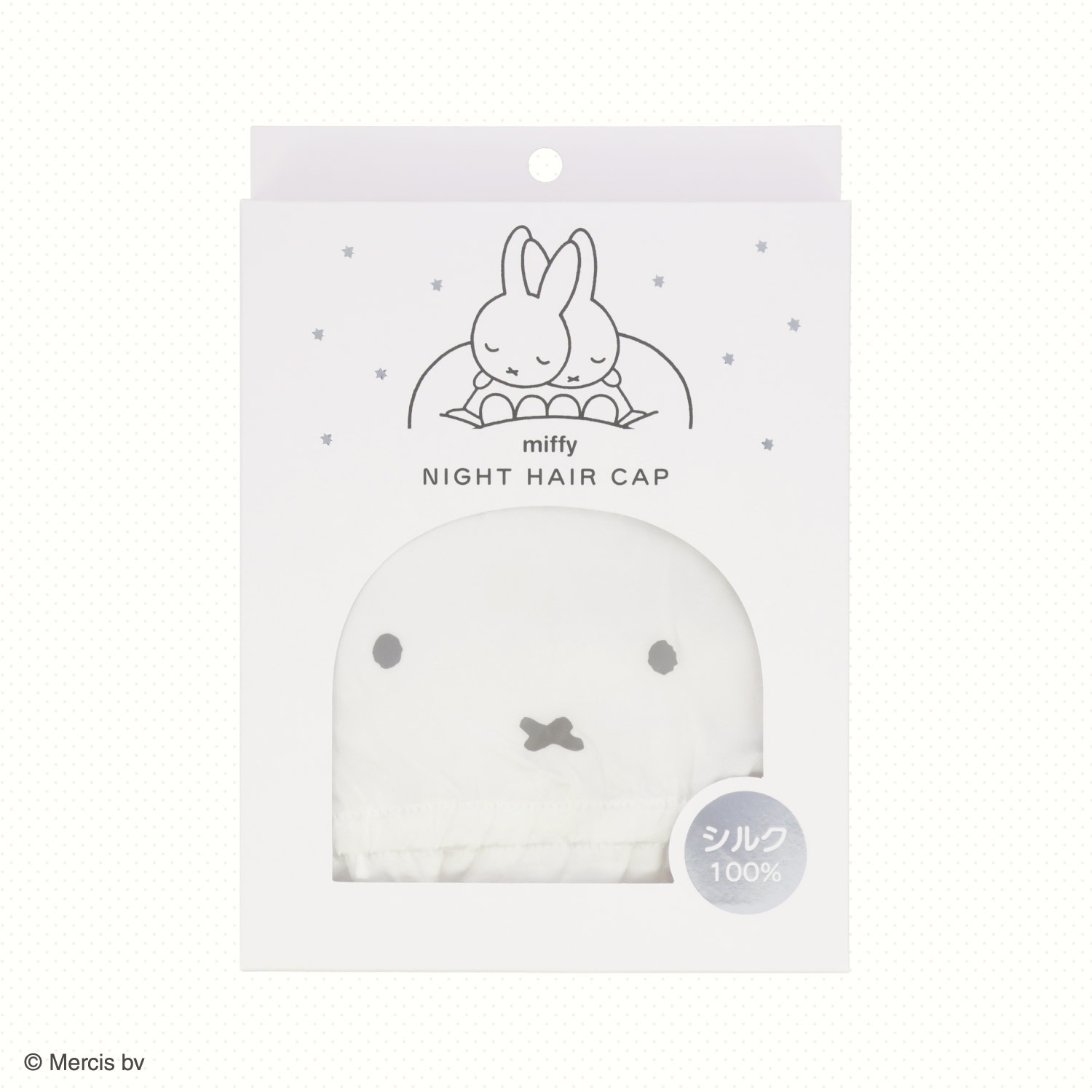 🌸 【預訂】Night Hair Cap - Miffy Dream Night Series