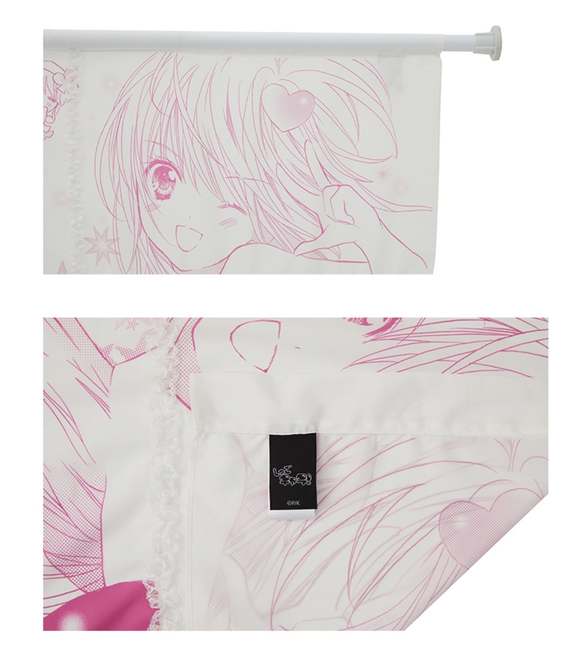 Luvistrue SHUGO CHARA! FABRIC CURTAIN(PINK)