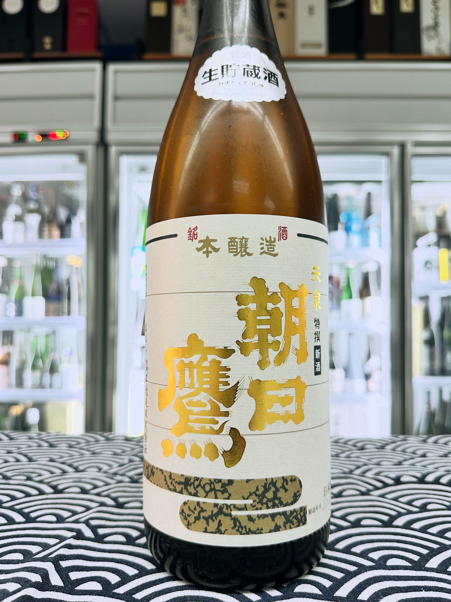 朝日鷹 特撰本醸造 1800ML (3832) 2026.02