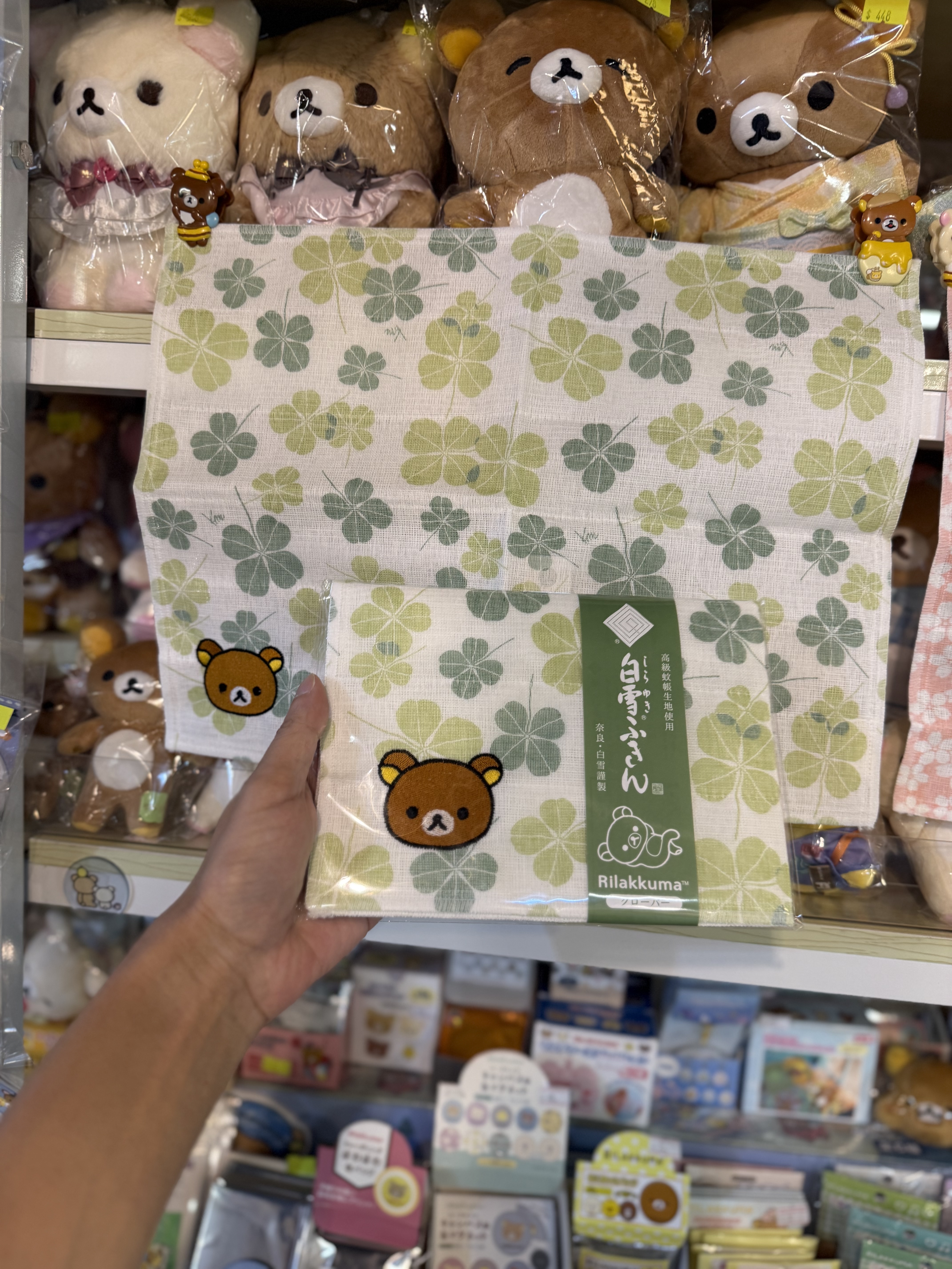 《現貨》全新日本專店限定 Rilakkuma 日本製白雪抹布（S size)