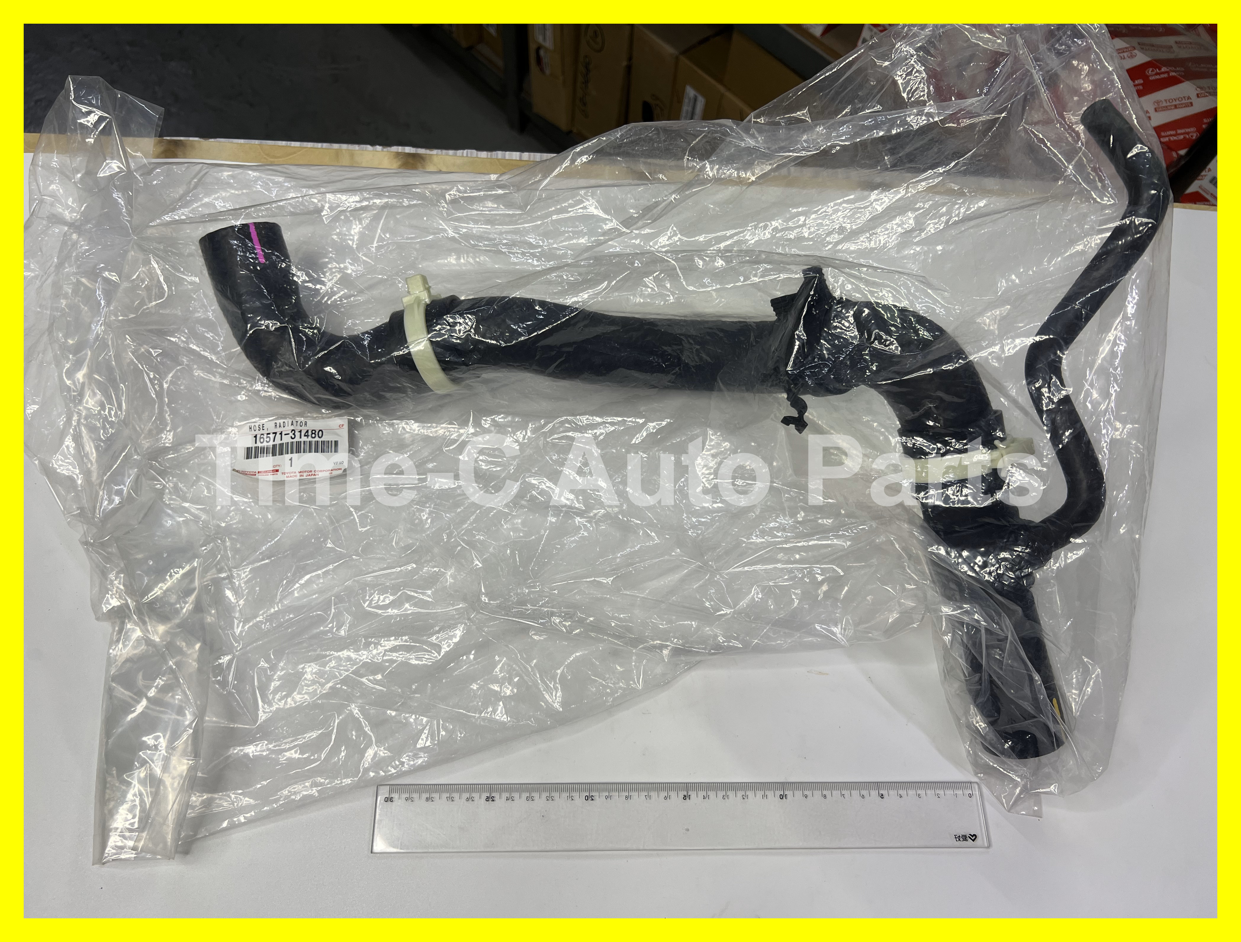 水喉(上) 16571-31480 - Toyota Alphard Vellfire 30系