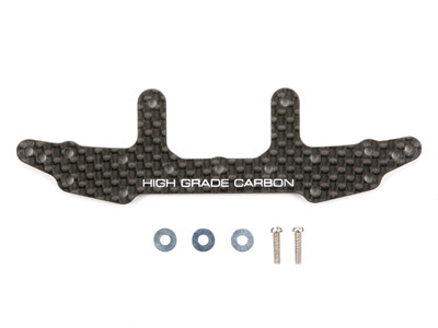 HG CARBON REINFORCED FRP WIDE REAR STAY