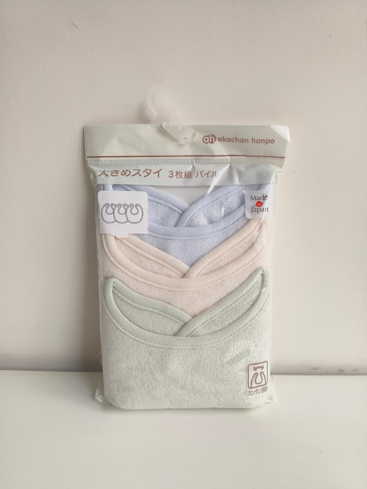 日本製淨色口水肩