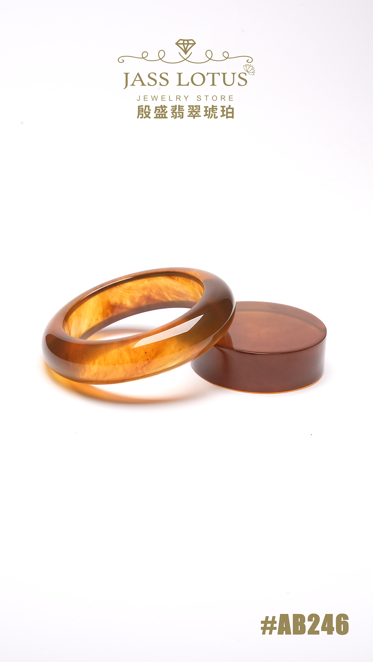 緬甸天然琥珀雙色棕紅珀手鐲連鐲蕊