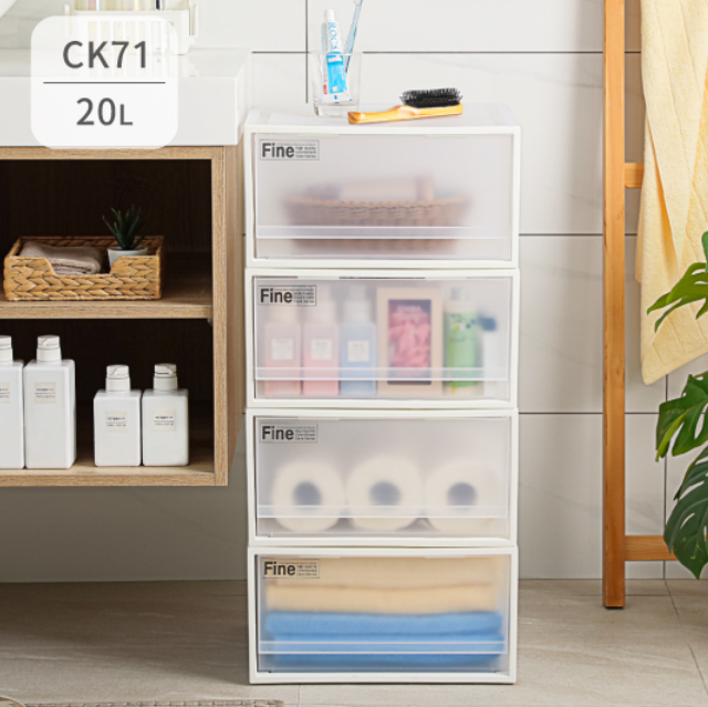 Keyway單抽屜整理箱20L CK71