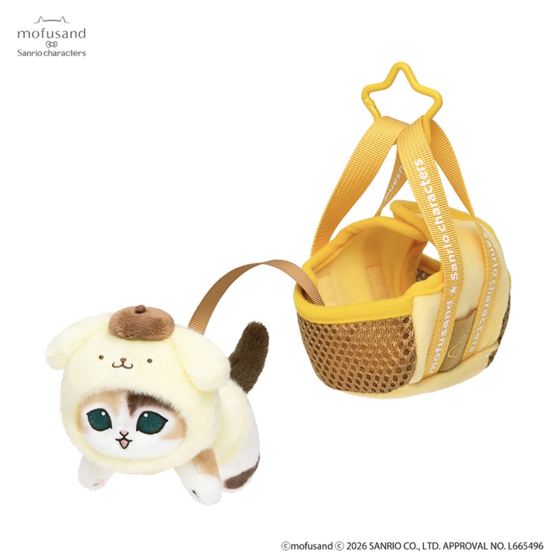 Mofusand 鯊魚貓 公仔連袋｜預訂