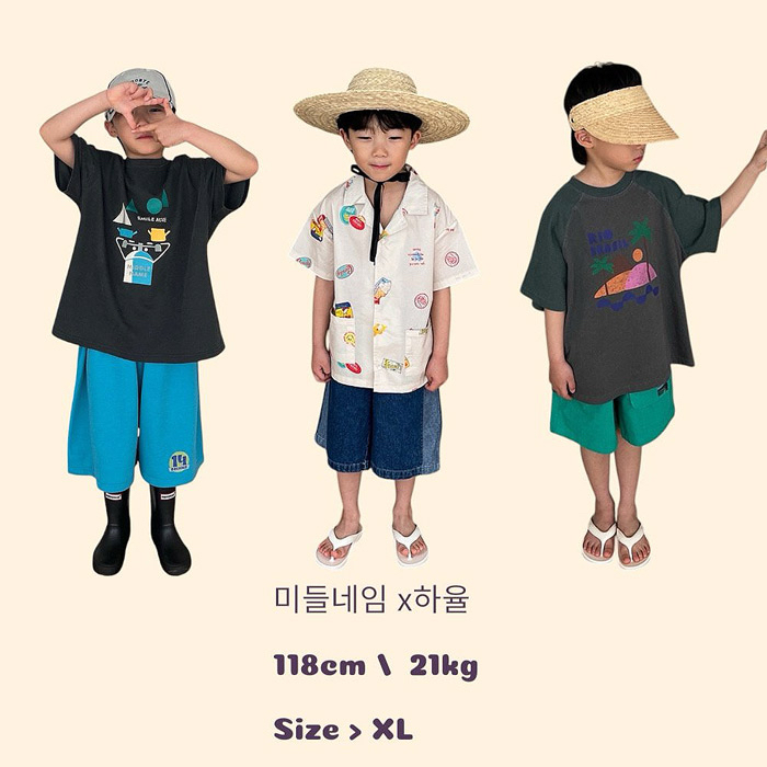 🇰🇷middle name 褲