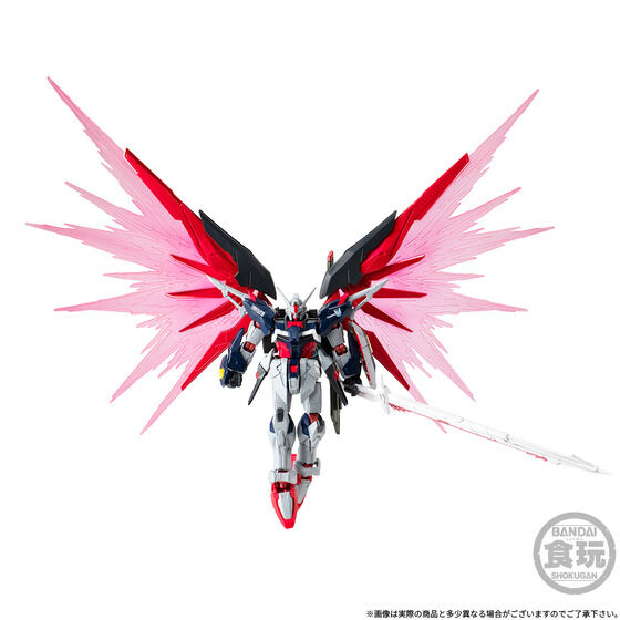 (預訂訂金 $100) (總價 $376) (魂限) Bandai 機動戰士高達 Mobile Suit Gundam G Frame FA Destiny Gundam SPEC II (Final Battle Image Colour) 命運高達 SPEC II (最終決戰色) 食玩 (行版)
