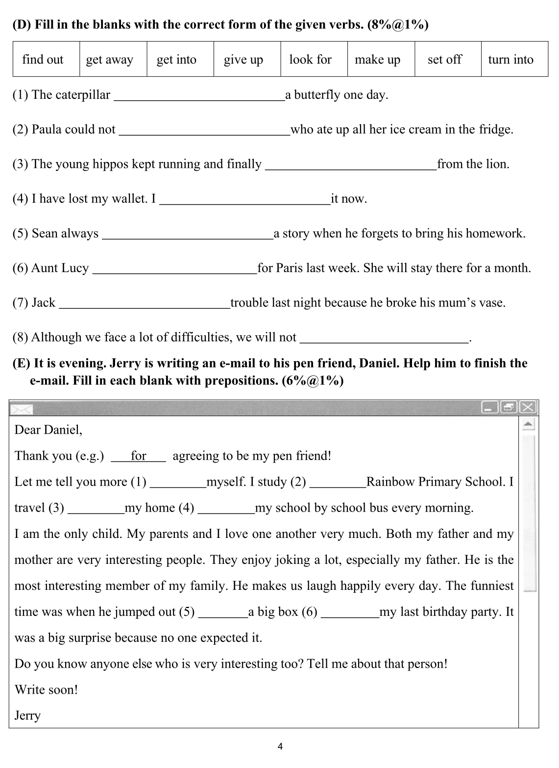 小六中英數三科模擬試卷75套 (1650頁)