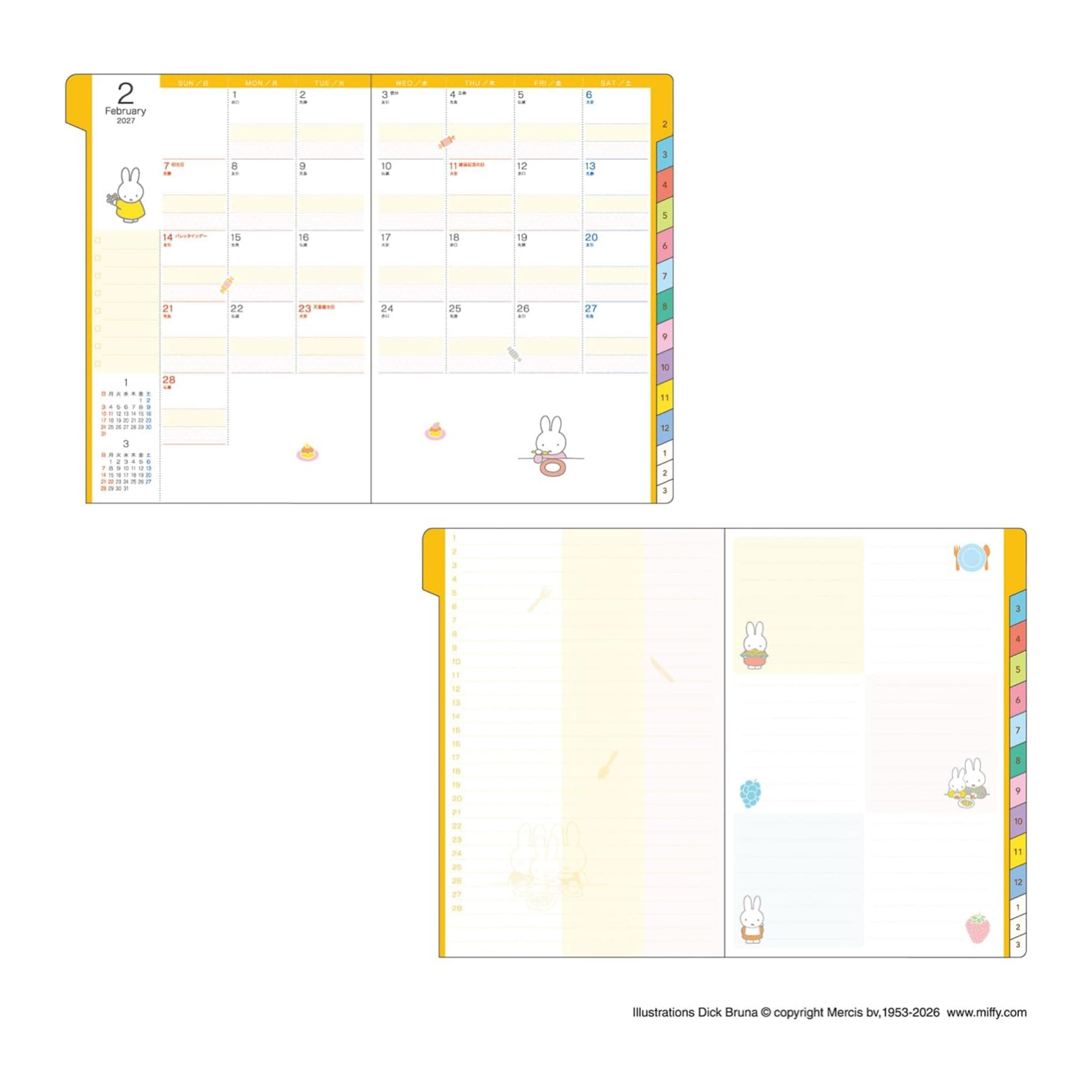 Miffy 2027 B6 Family Schedule Book
