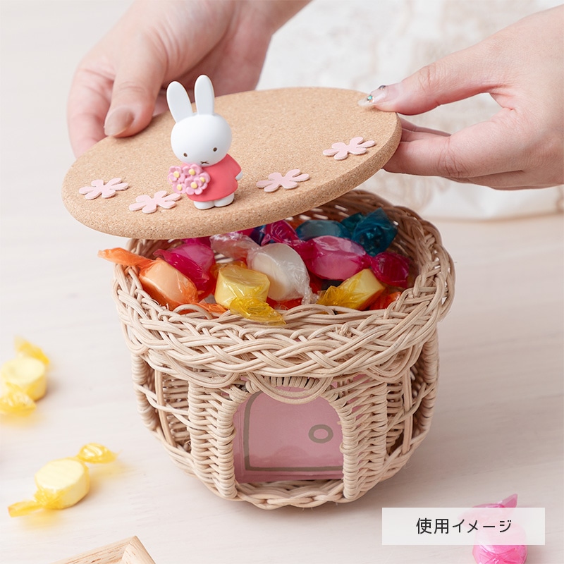 預購 miffy MF限定 滕籃型 花盤 