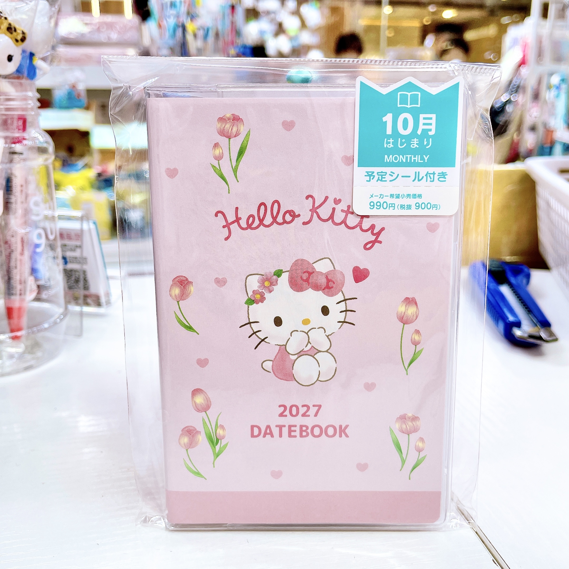直送日本製造 sanrio kitty 2027年schedule book 附送精美貼紙 