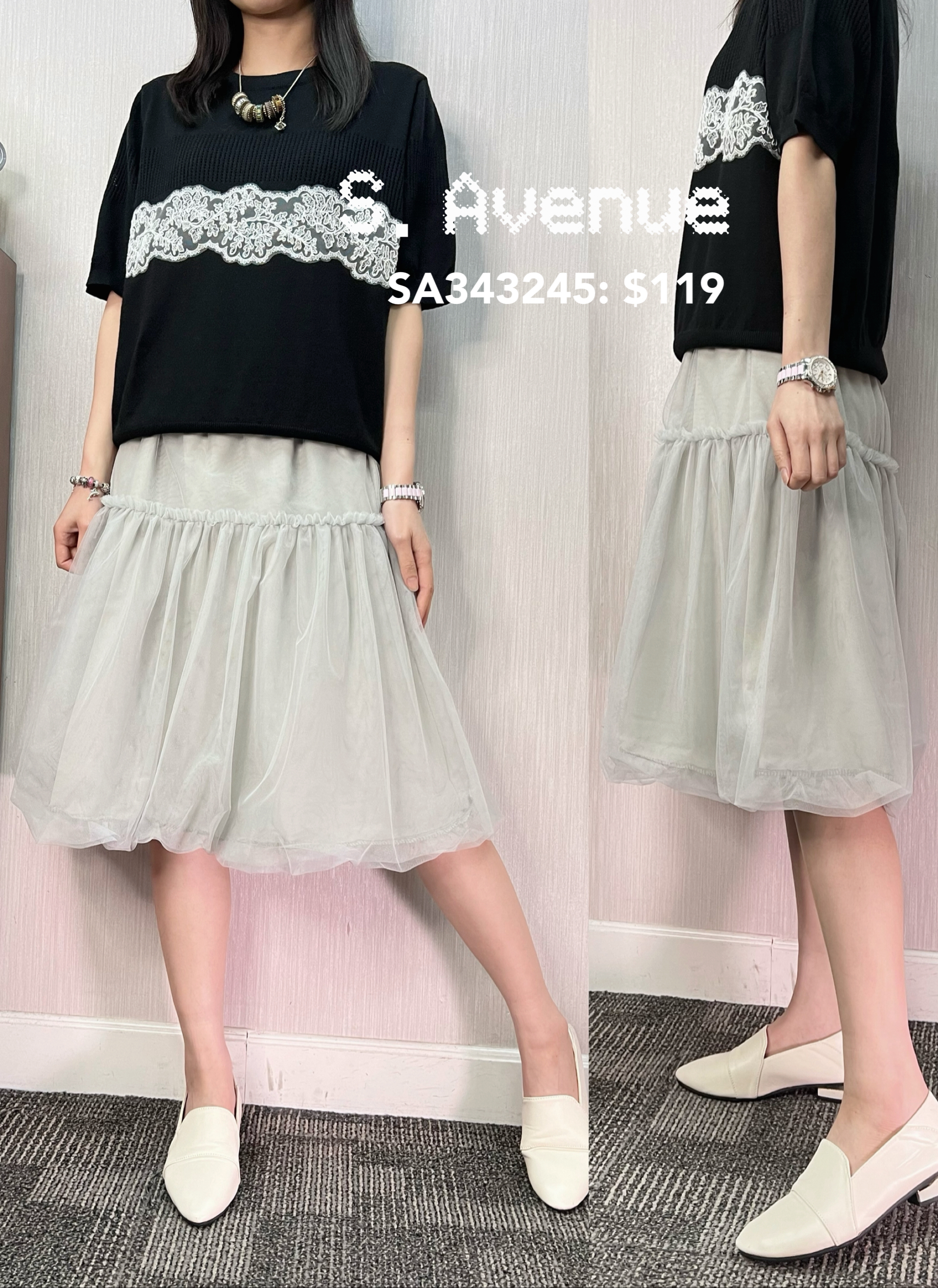 SA343245: 橡筋腰及膝紗裙