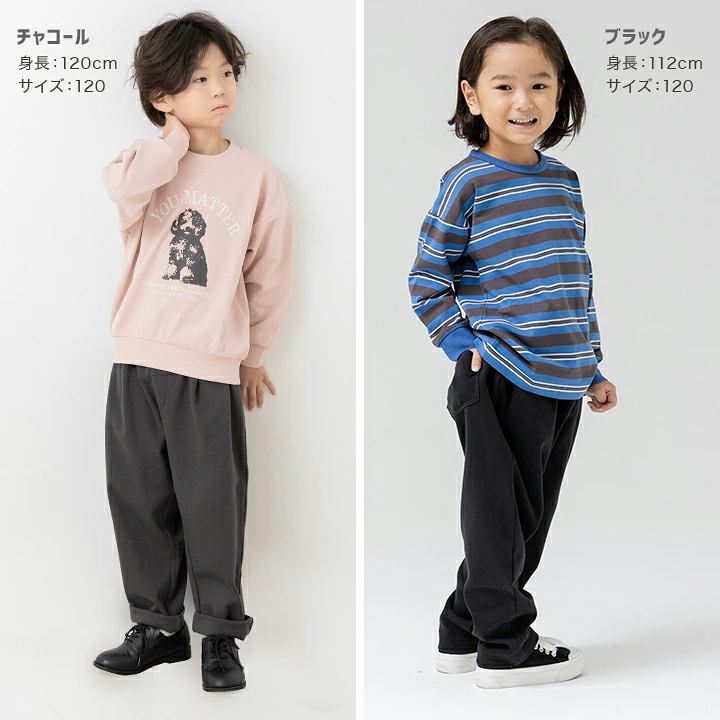 🆕【⭐訂購⭐】🇯🇵 日本直送 🌀 日本品牌 Hyper Stretch series 寬鬆彈性長褲［12款選］🌀[PLJA-0179] [261119]