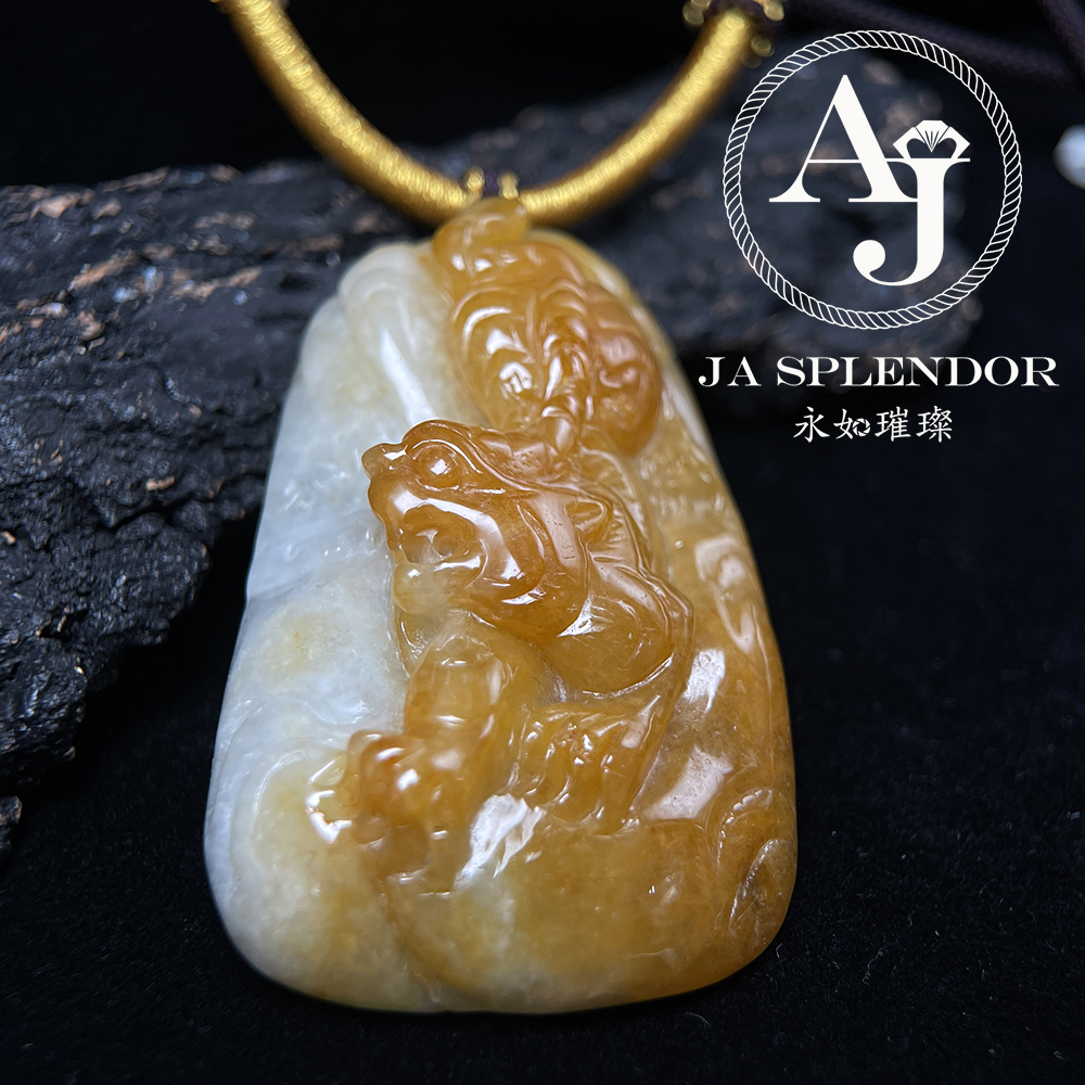 JNK-85 天然翡翠A玉 【虎】冰潤俏色巧雕鷄油黃下山虎/虎虎生威吊墜
