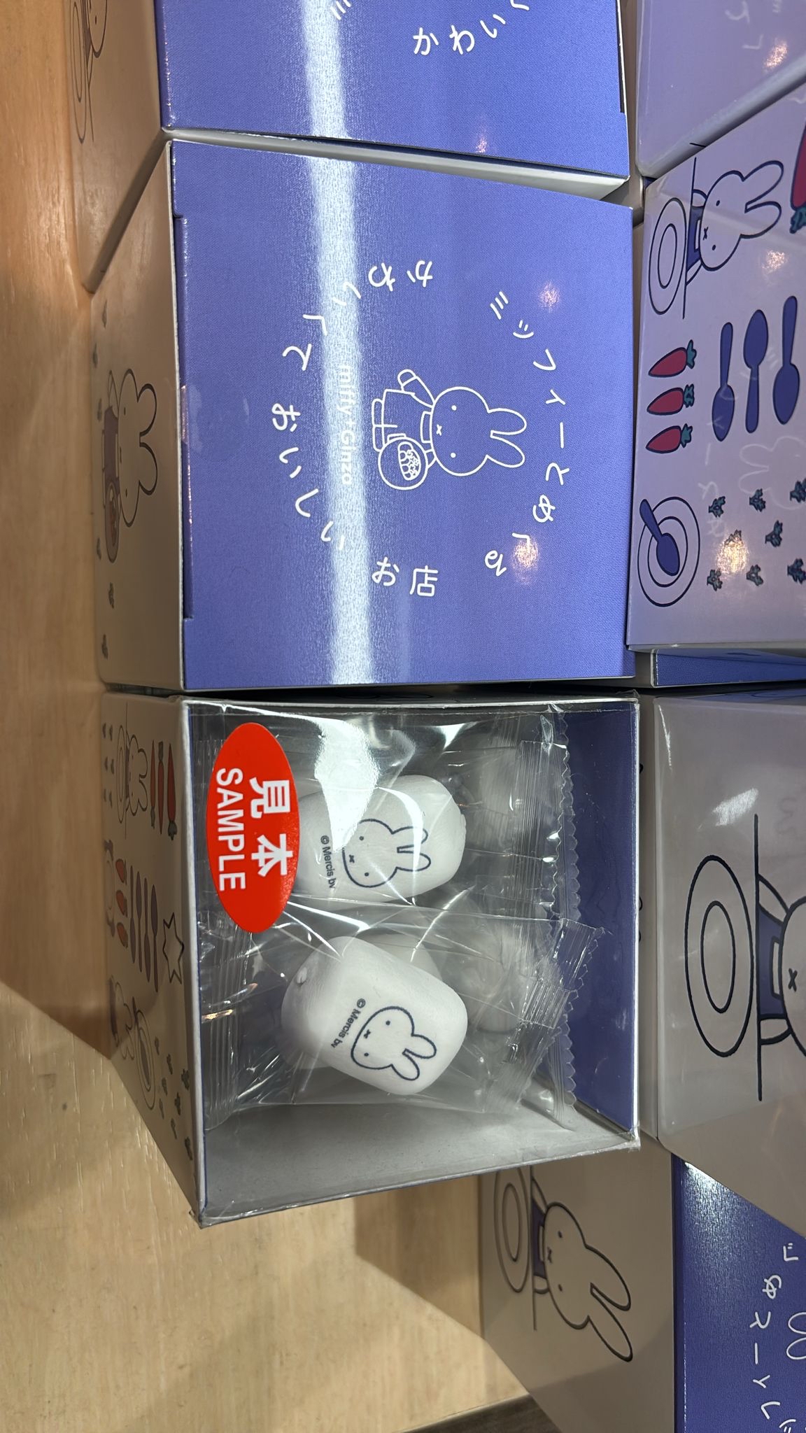 MIFFY GINZA 展 綿花糖