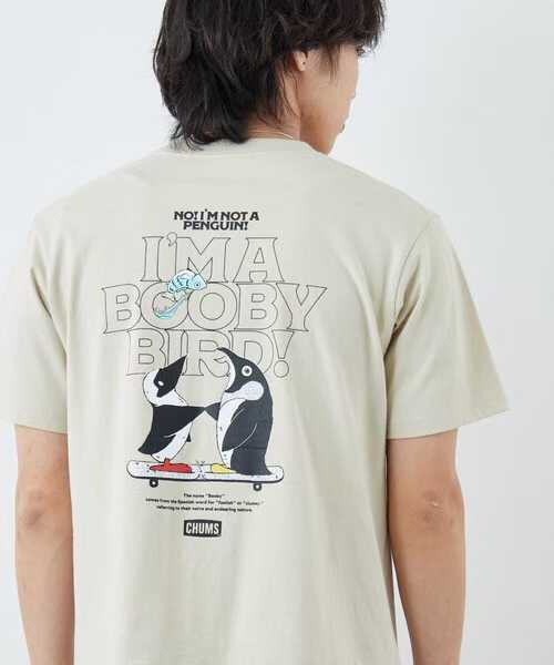 預訂 Chums I'm a Booby Bird Pocket 短袖Tee [貨號26A443]