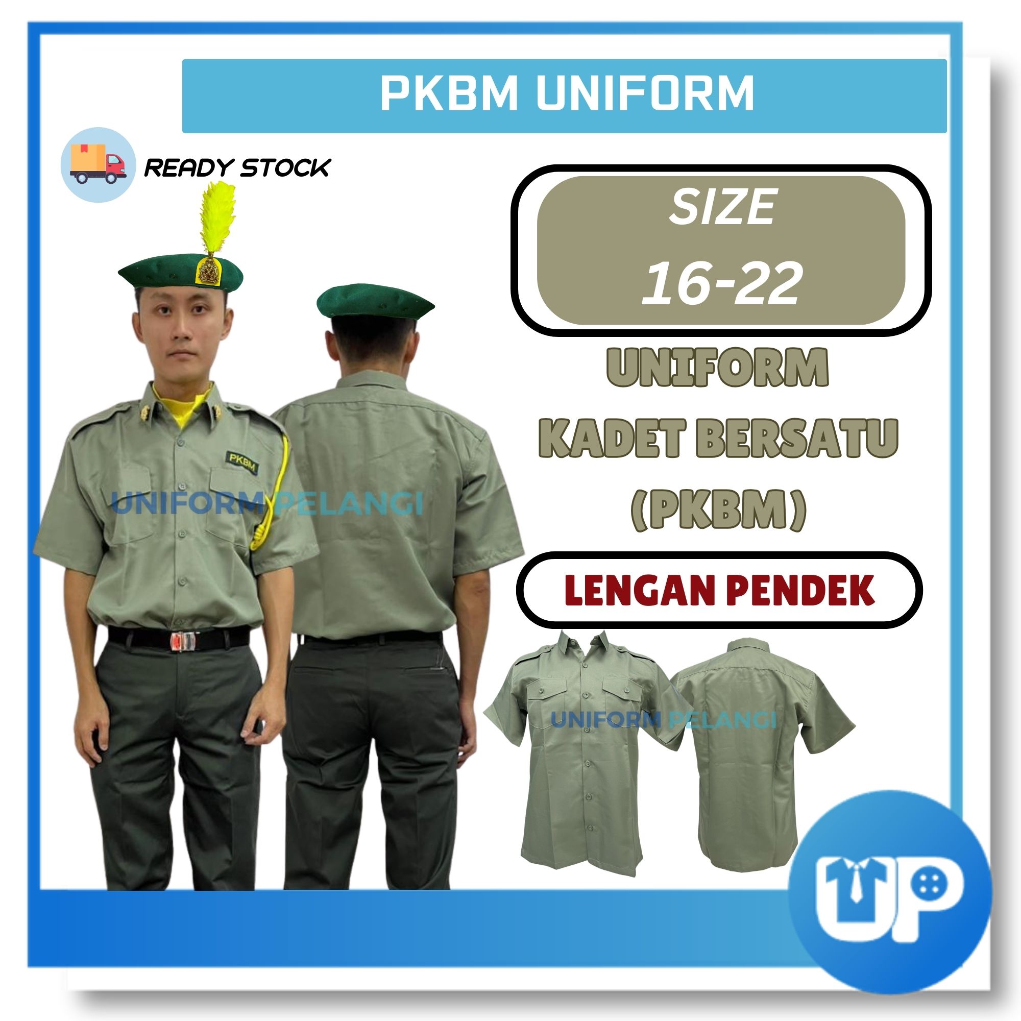 Uniform Kadet Bersatu PKBM Lengan Pendek Kemeja Pakaian Seragam Uniform Kokurikulum