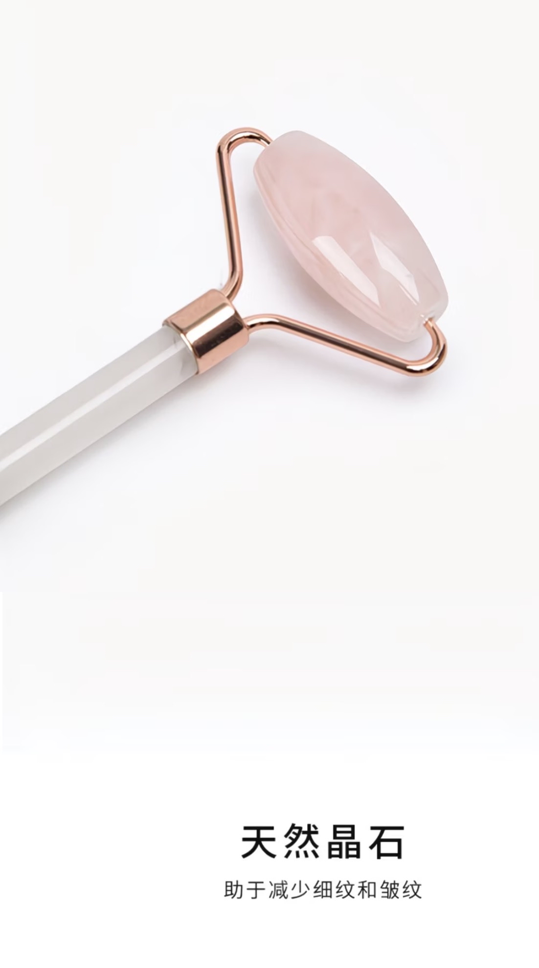Spinite Double Head Massage Roller 
