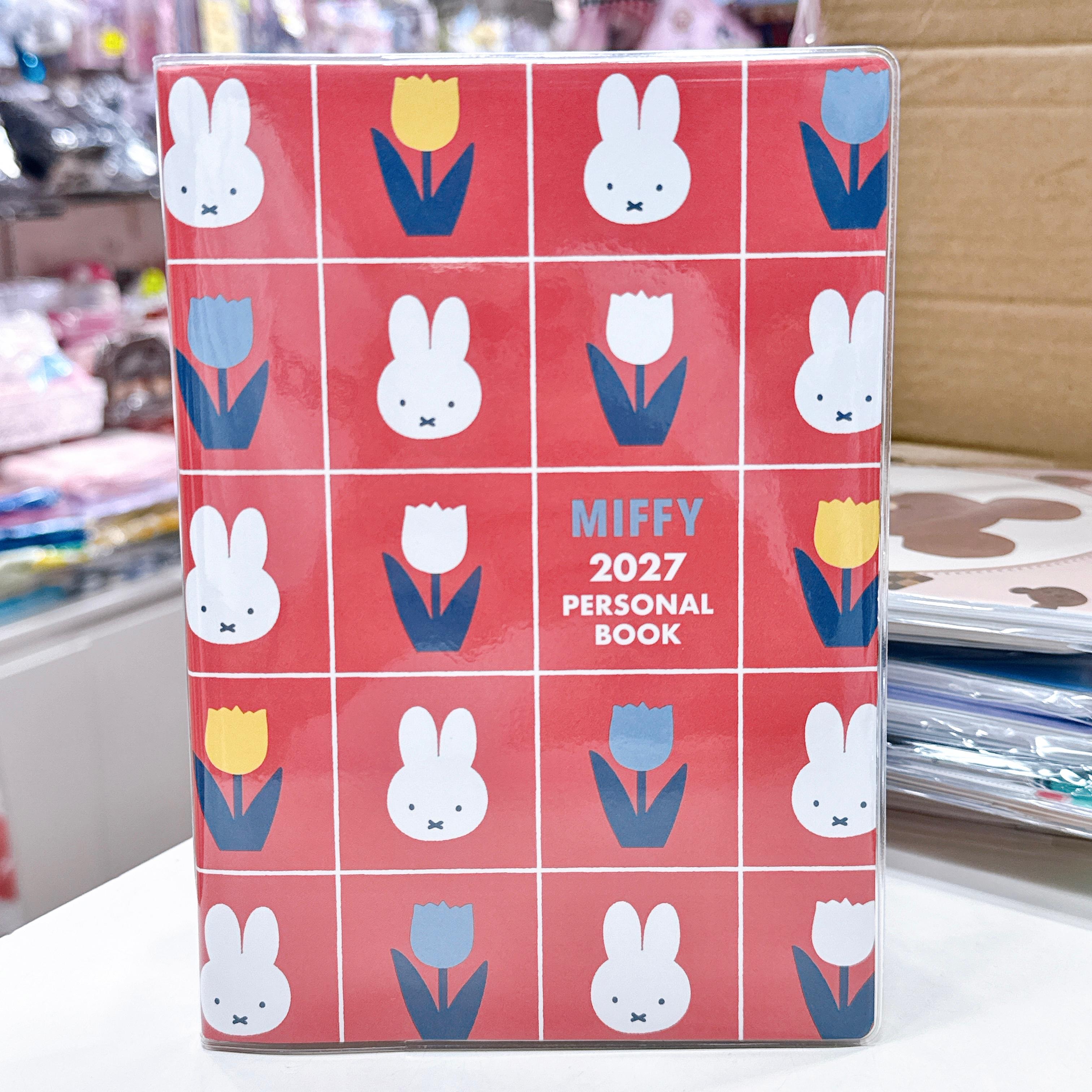 日本直送日本版Miffy 2027年schedule book